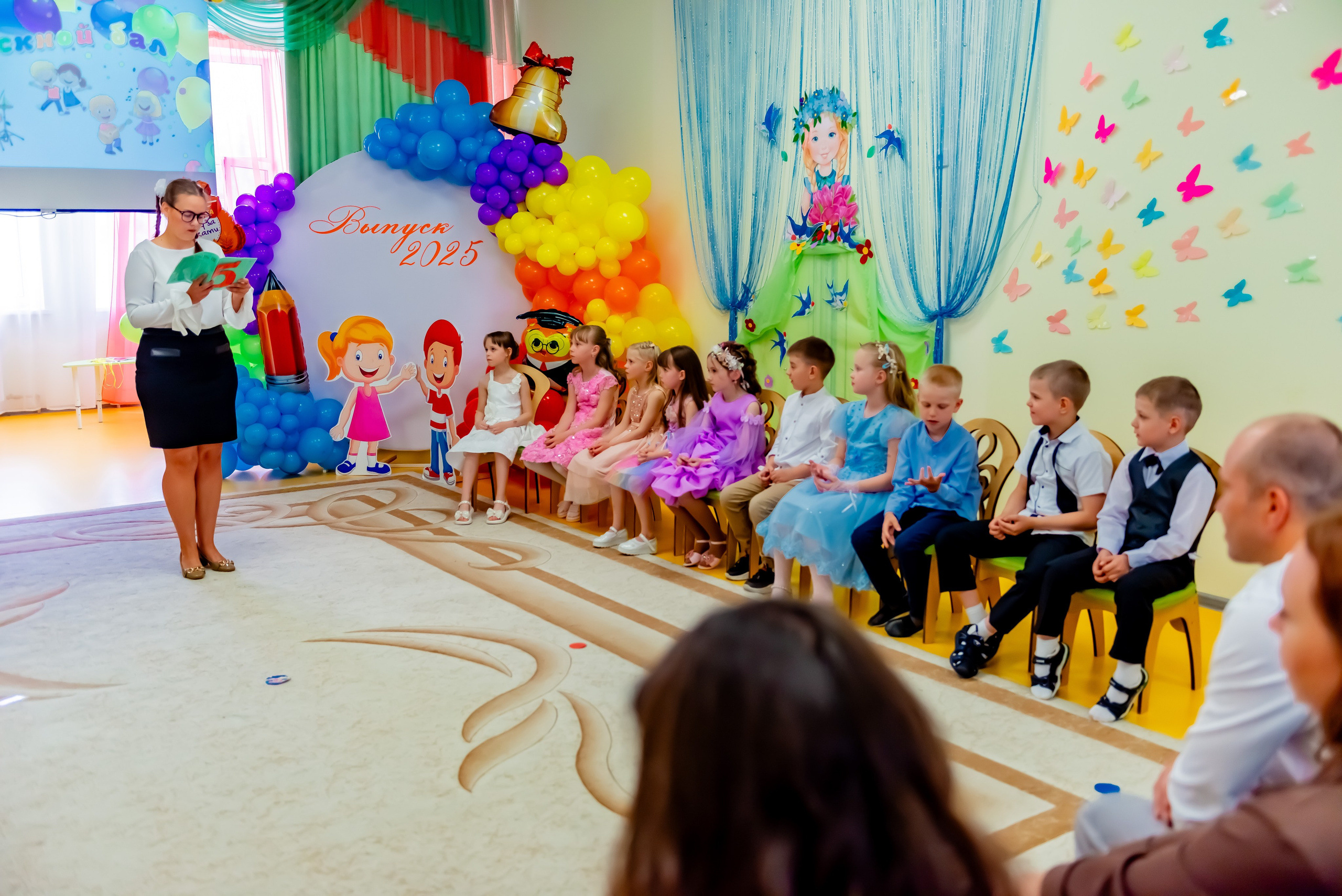 Детский сад| Начальная школа-детский сад № 8 (ул. Квасова, 27) | 2025. ALBUMIA