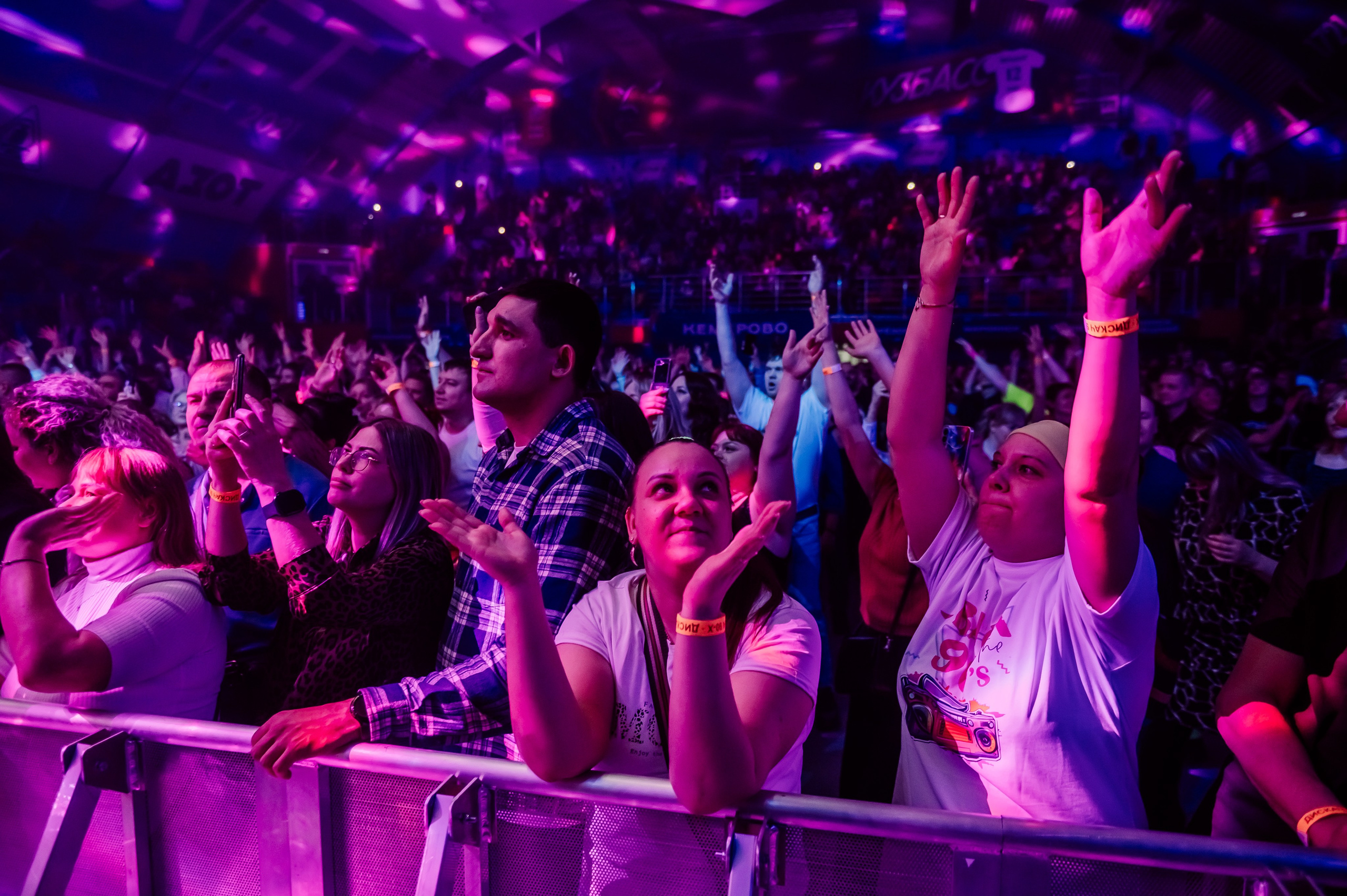Дискач 90-х в Кемерово, СРК Арена. Детский фотограф, семейный фотограф и репортажи в Кемерово