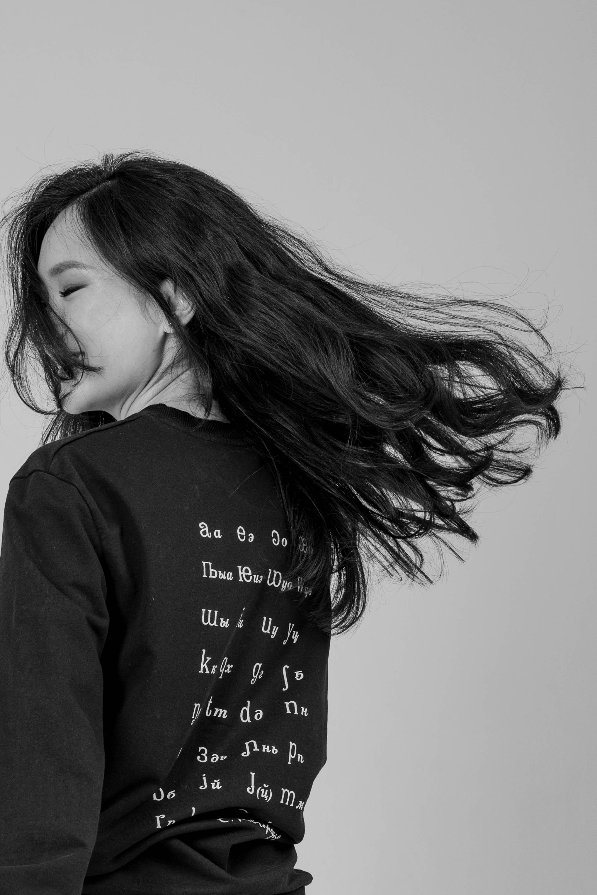 Айар танас февраль 2025. Студийный и репортажный фотограф в Якутске