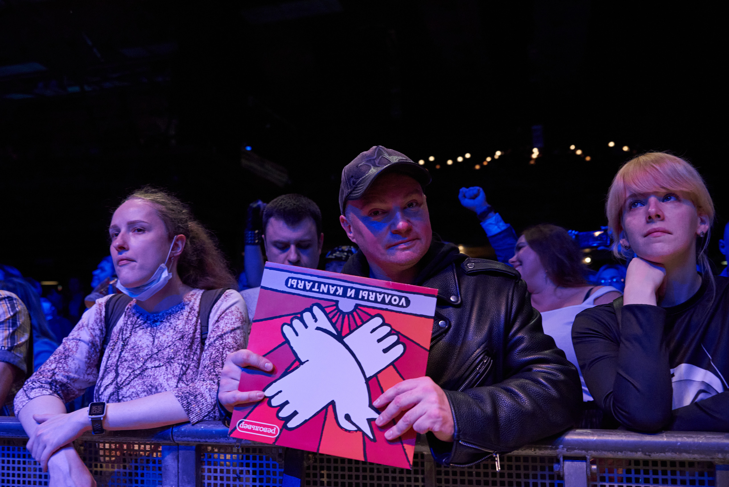 Концерт группы Громыка 29.10.20. Фотограф Егорьевск Коломна Воскресенск