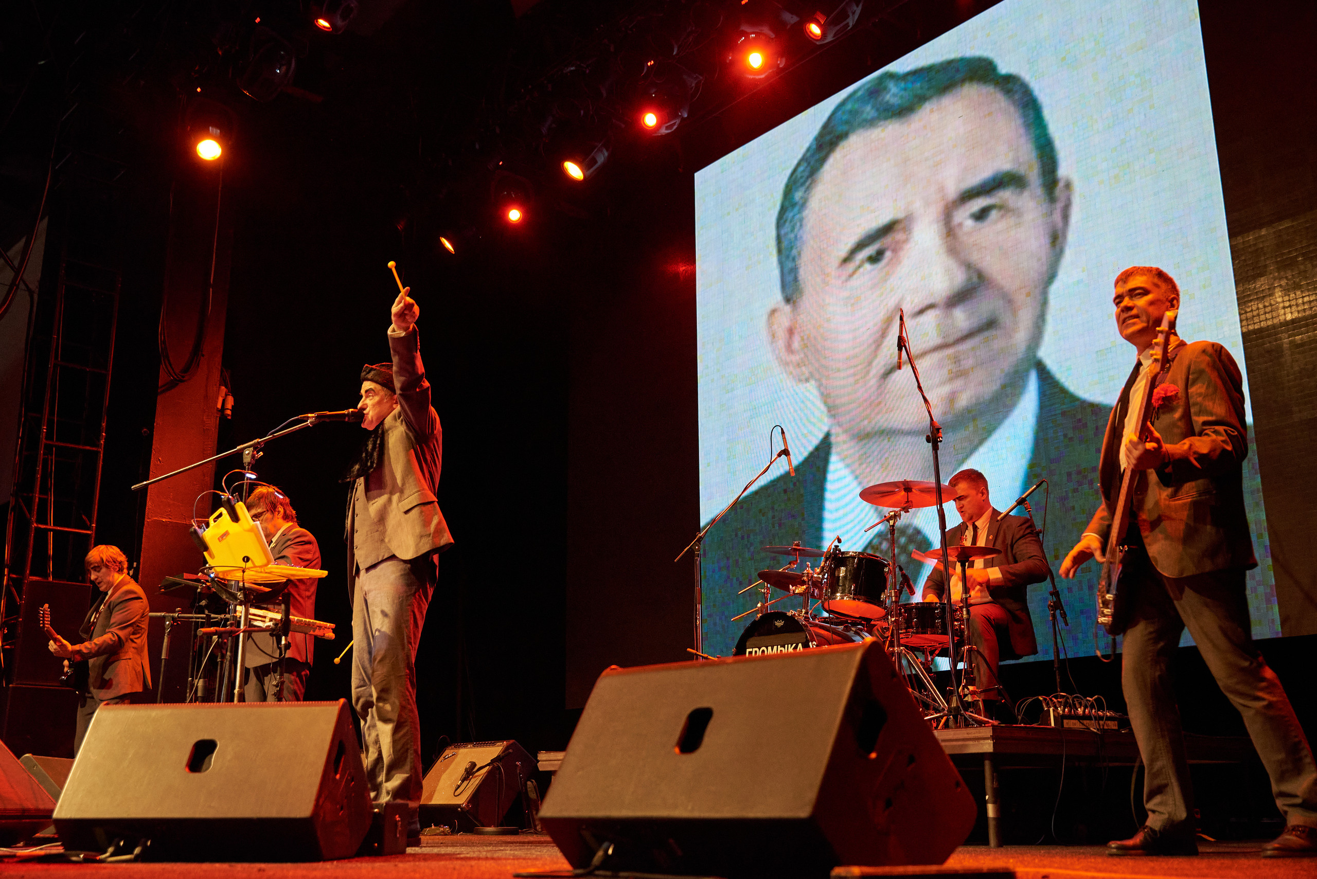 Концерт группы Громыка 29.10.20. Фотограф Егорьевск Коломна Воскресенск