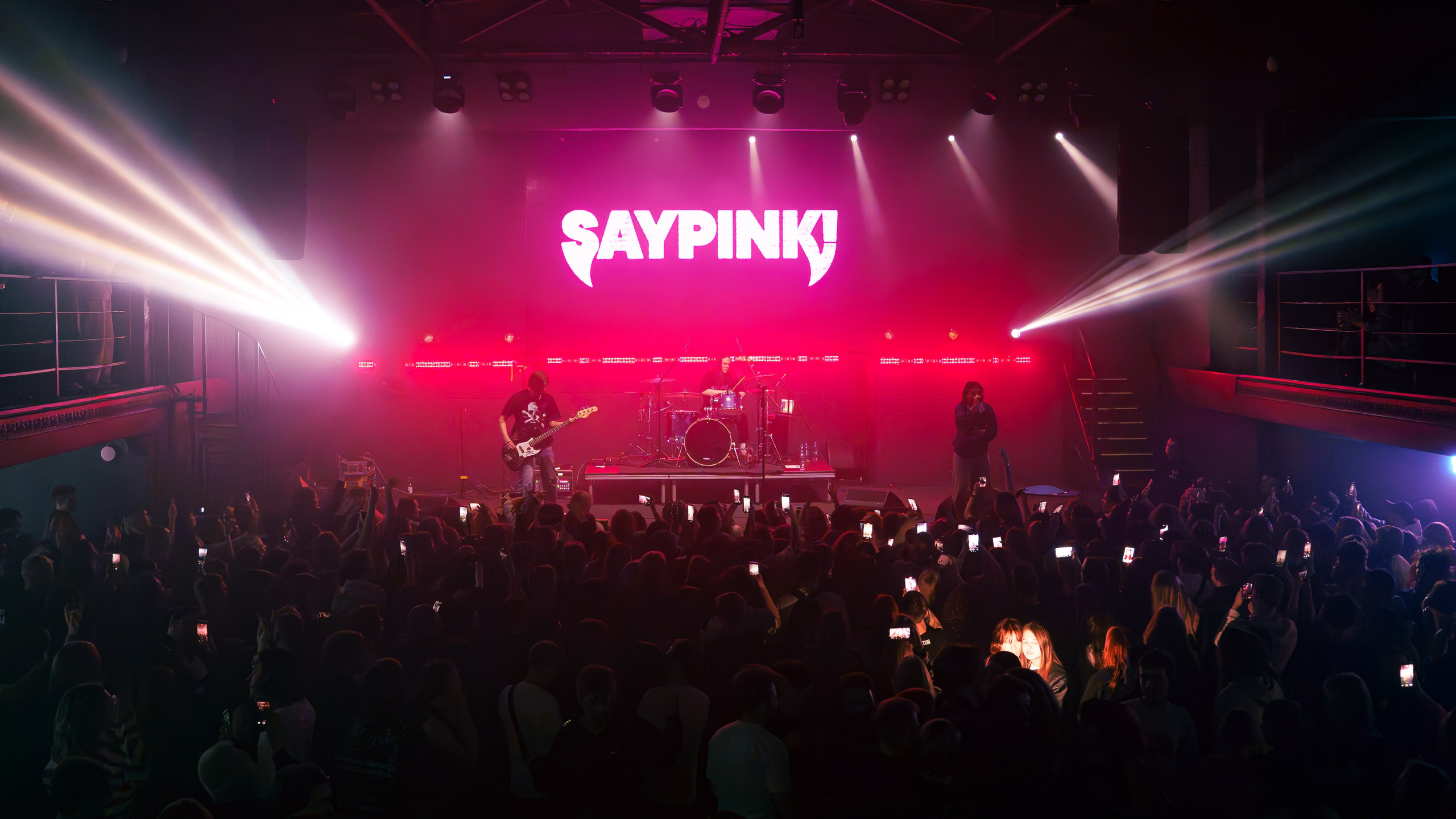 Saypink! , клуб Свобода, 26.04.2026. Ваш репортажный фотограф