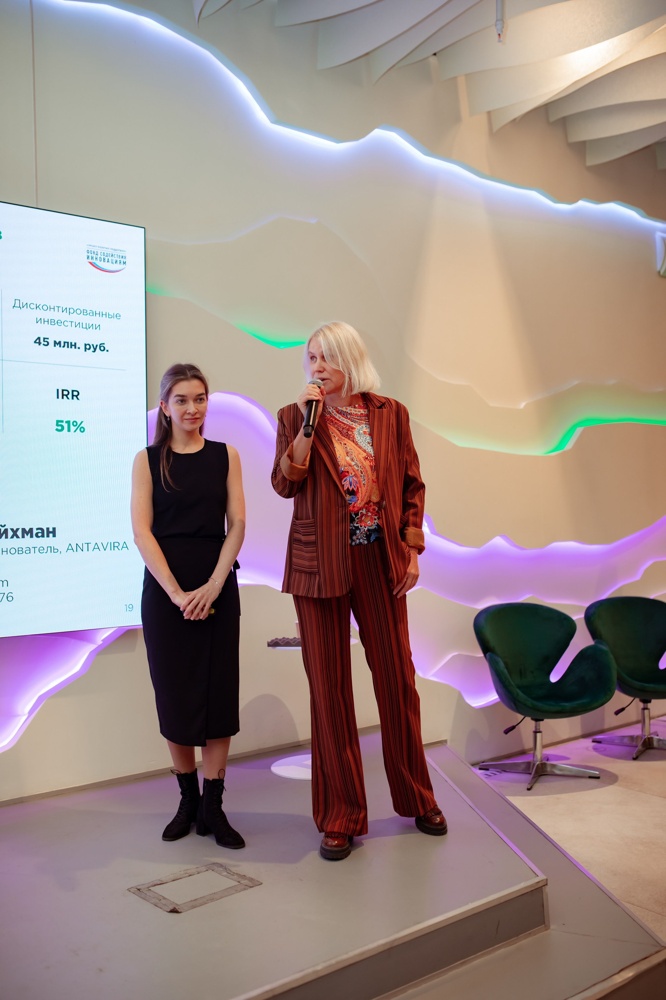 Венчурная Академия. Семейный и детский фотограф в Москве Дорогова Екатерина