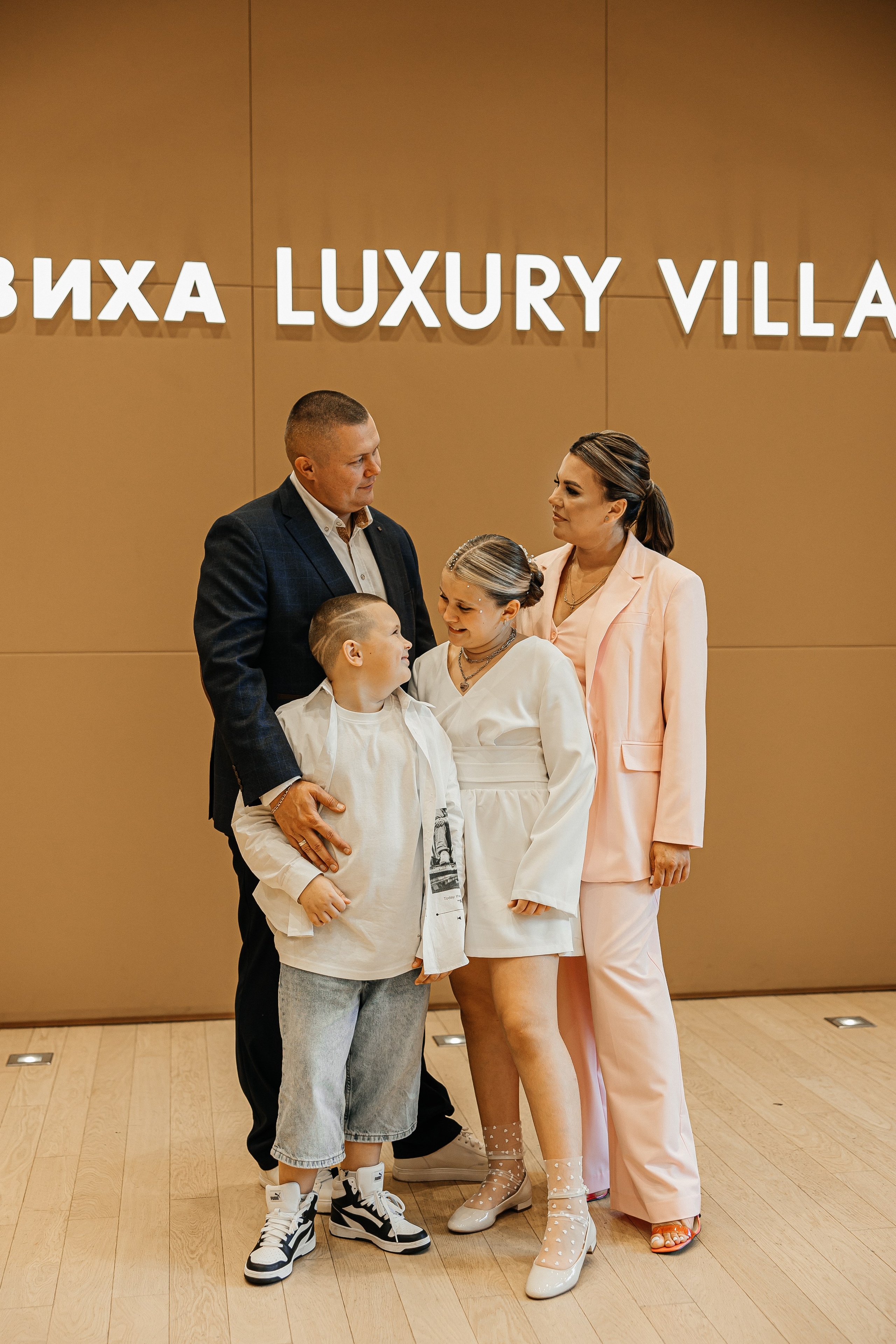 Александр и Арина. Свадебный и семейный фотограф Елизавета Ермак | Москва и МО