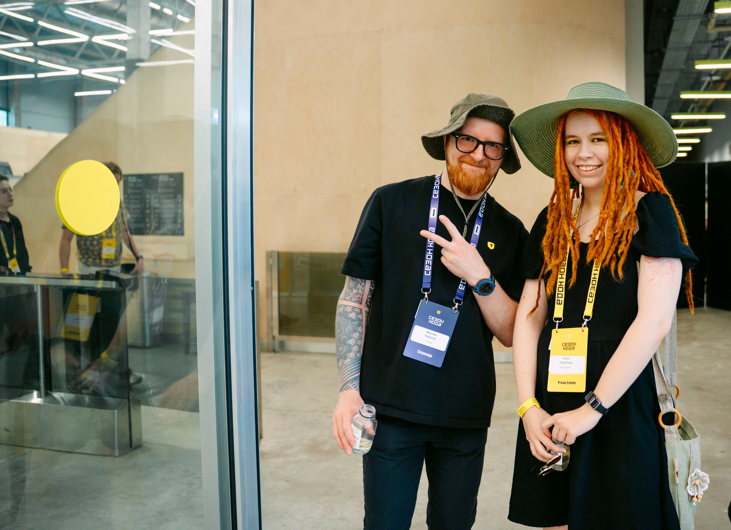 Т-Банк. Сезон кода / 2025. Саша Копылов, фотограф в Казани