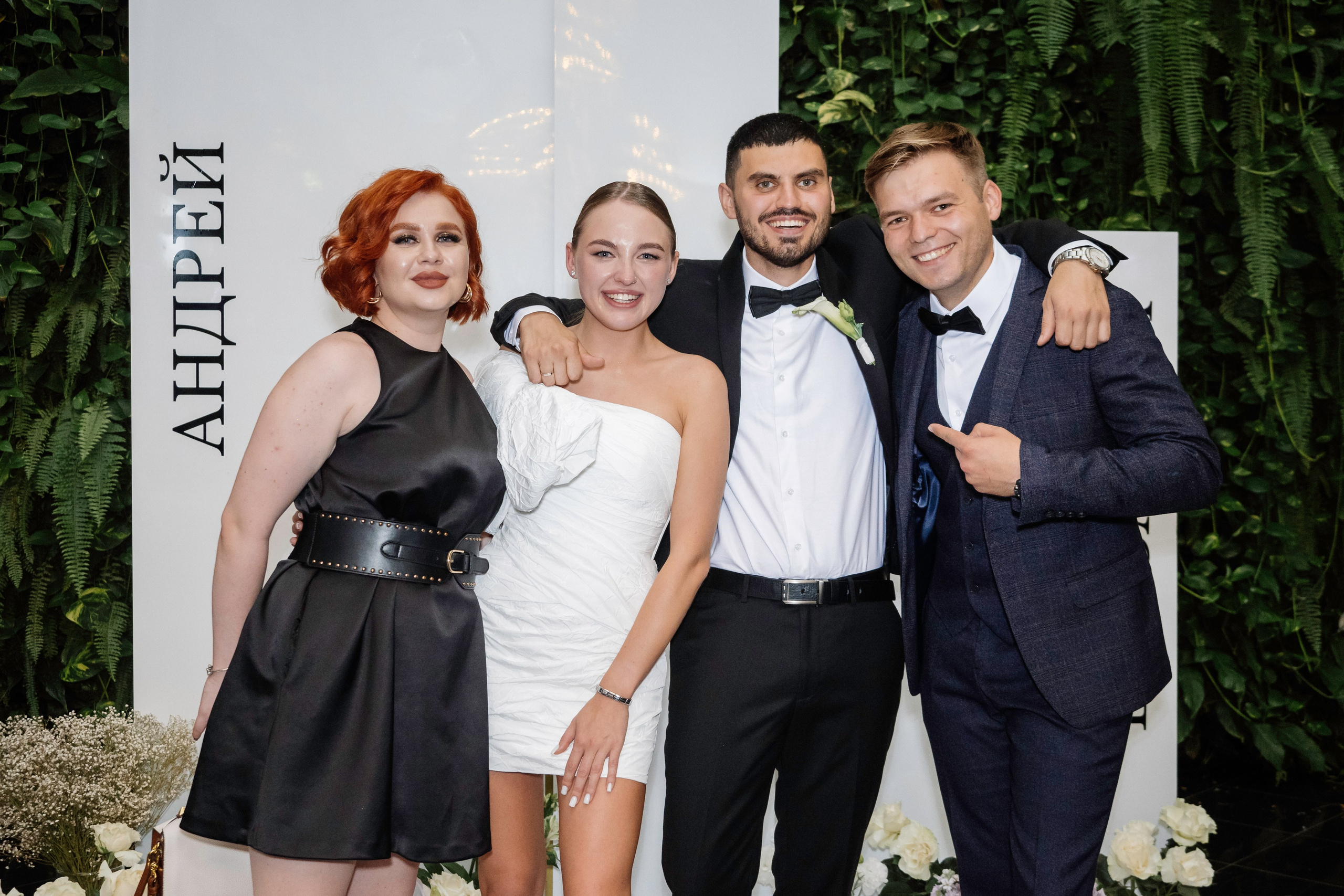 Андрей и Лиза. Фотограф в Калининграде Дмитрий Мишин