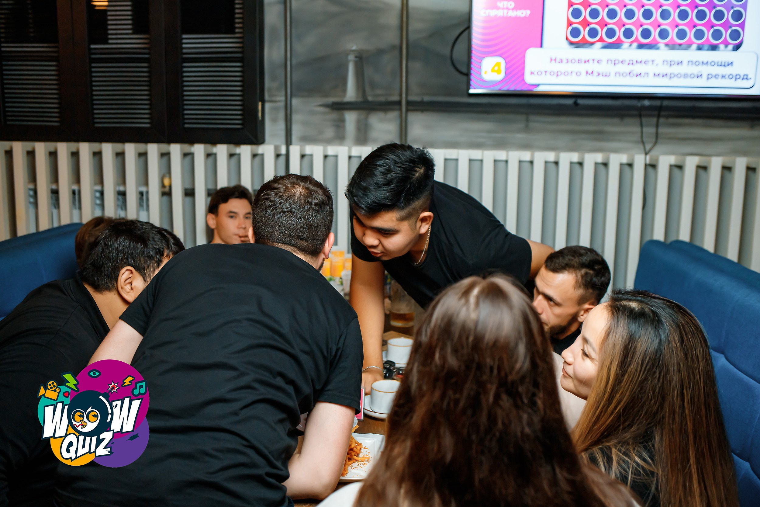 Wow Quiz. Кипятком Павлодар