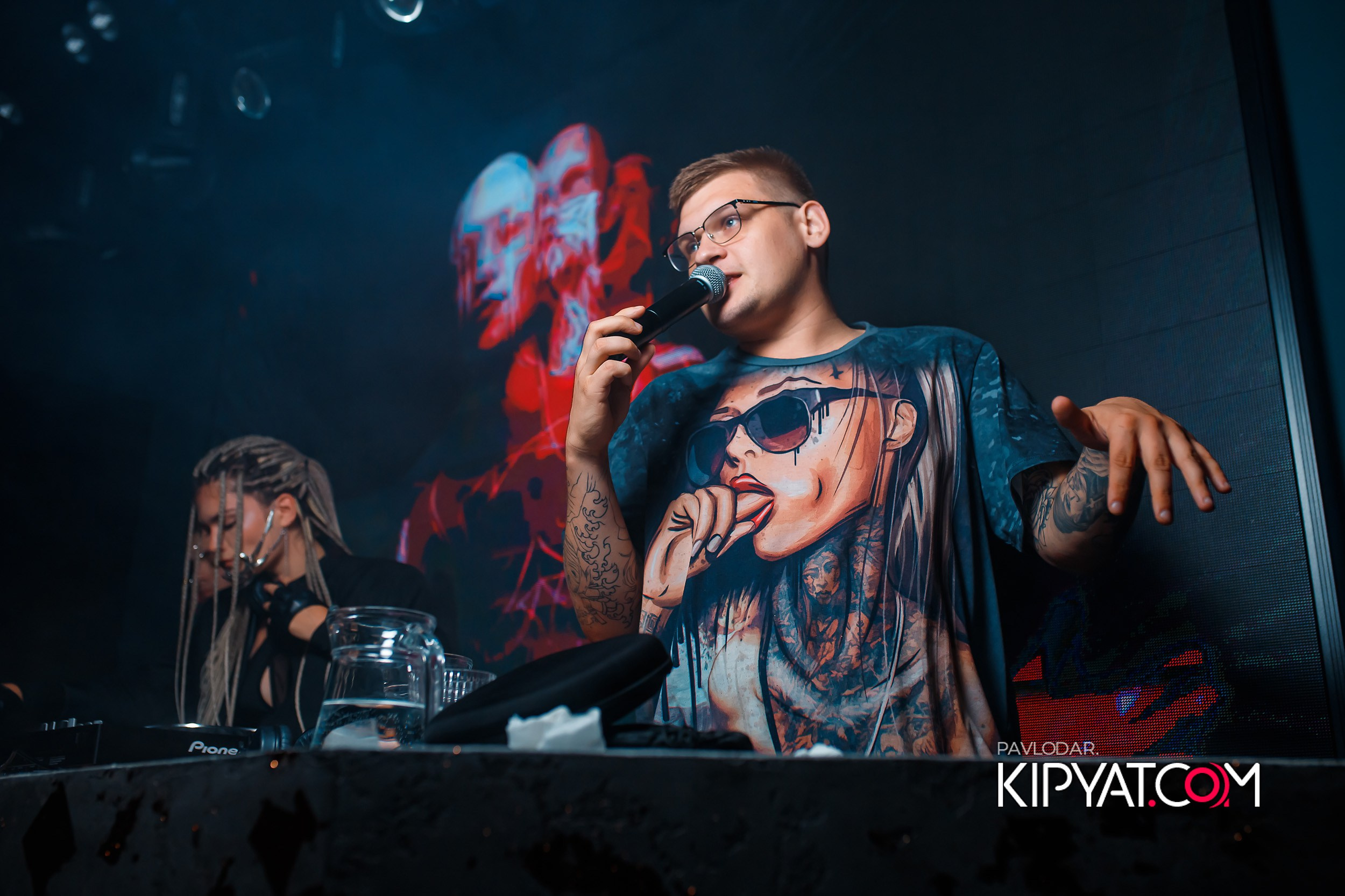 Insomnia. Кипятком Павлодар