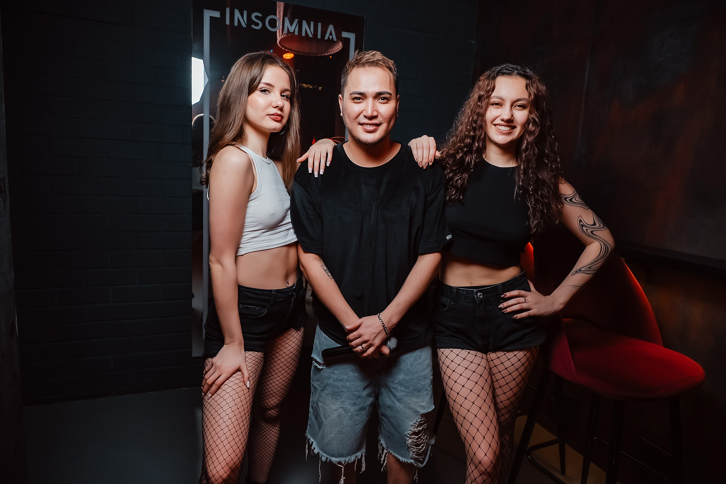 Insomnia. Кипятком Павлодар