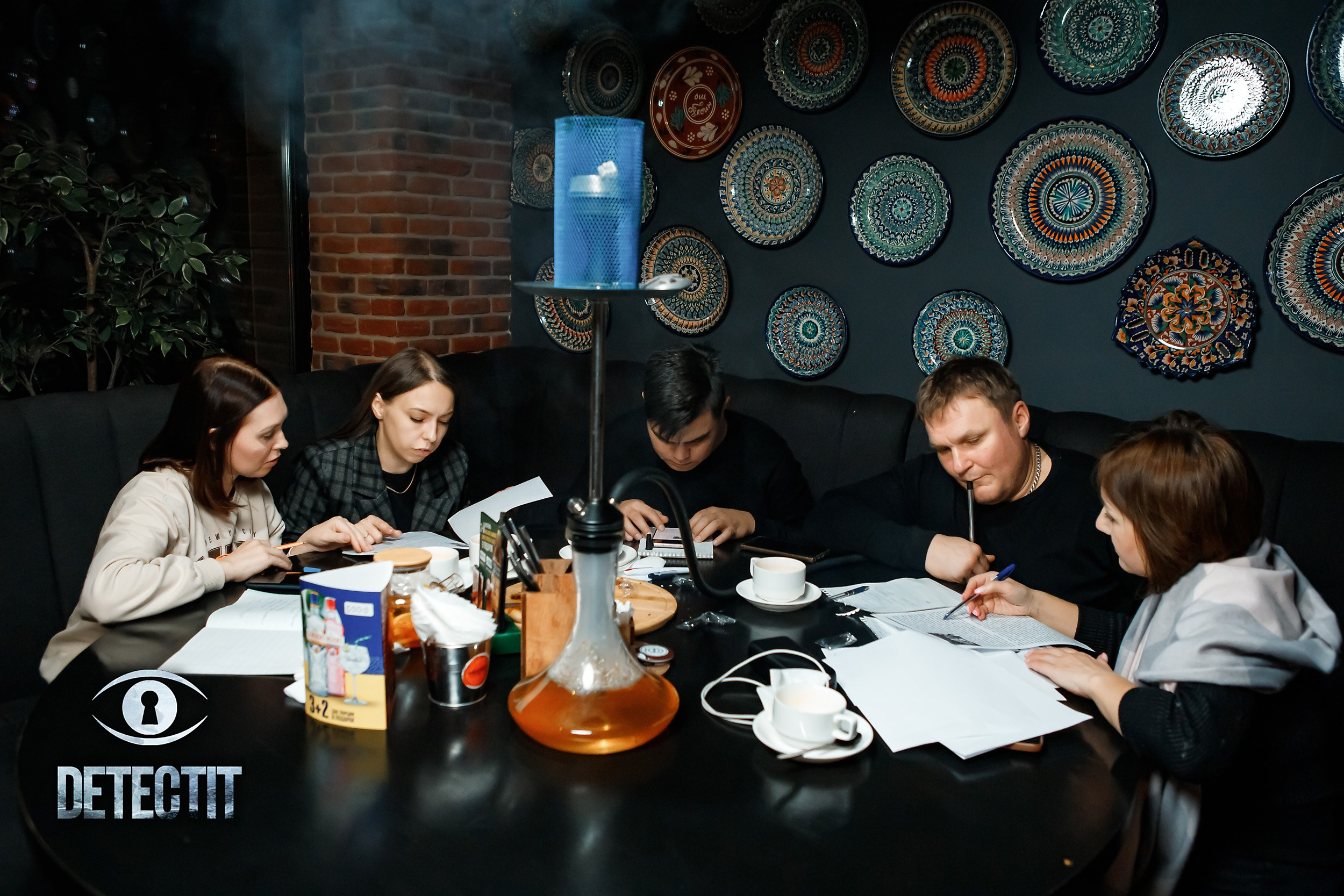 Detectit. Кипятком Павлодар