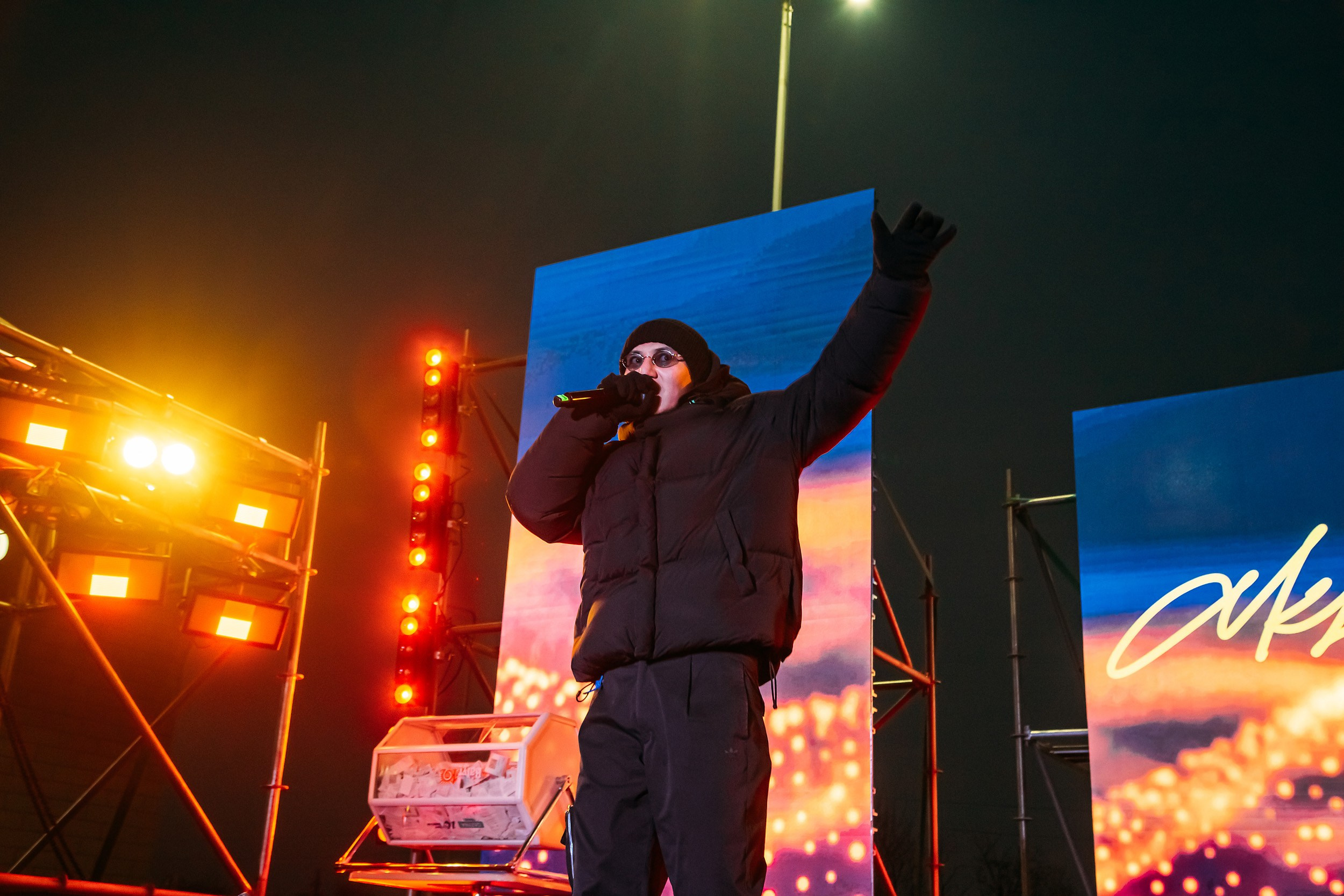 10 лет BatyrMall. Кипятком Павлодар