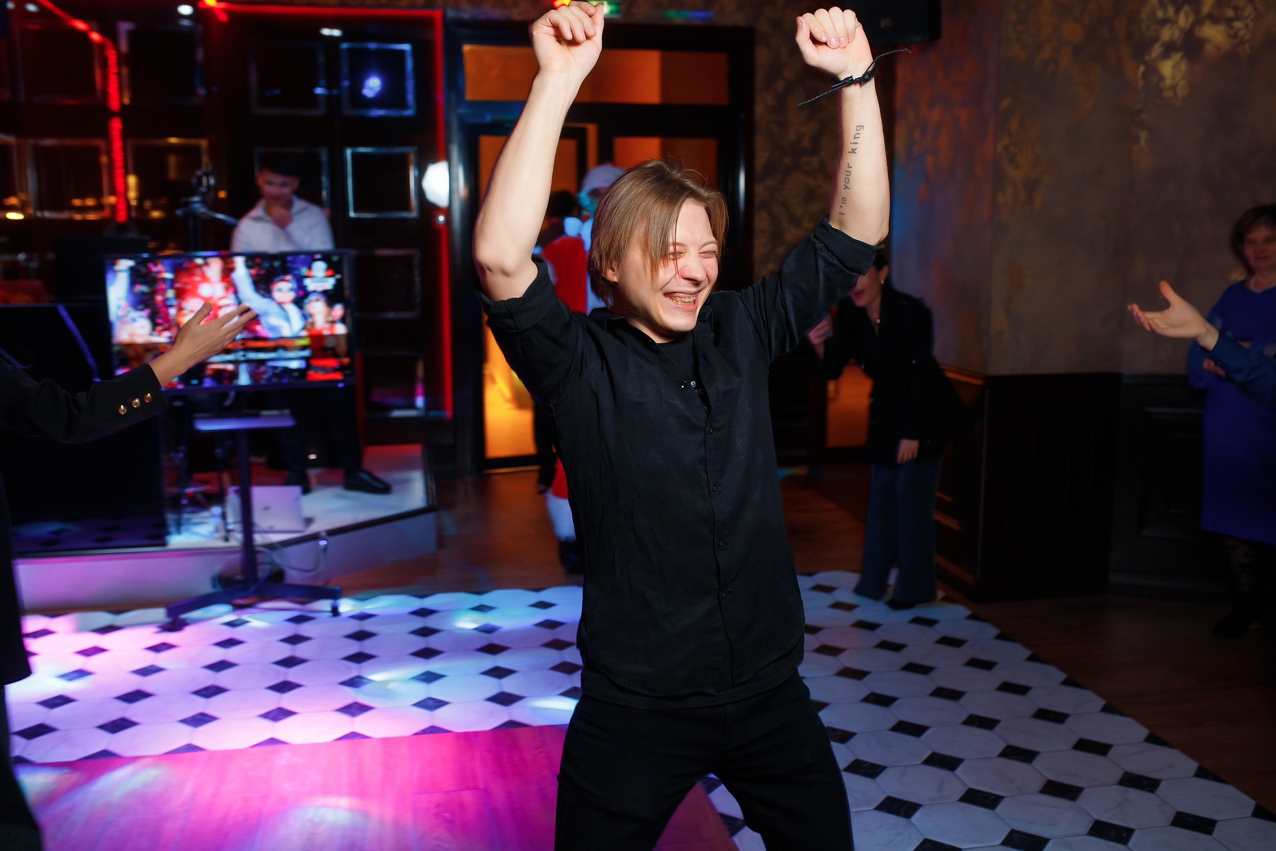 Chili. Кипятком Павлодар