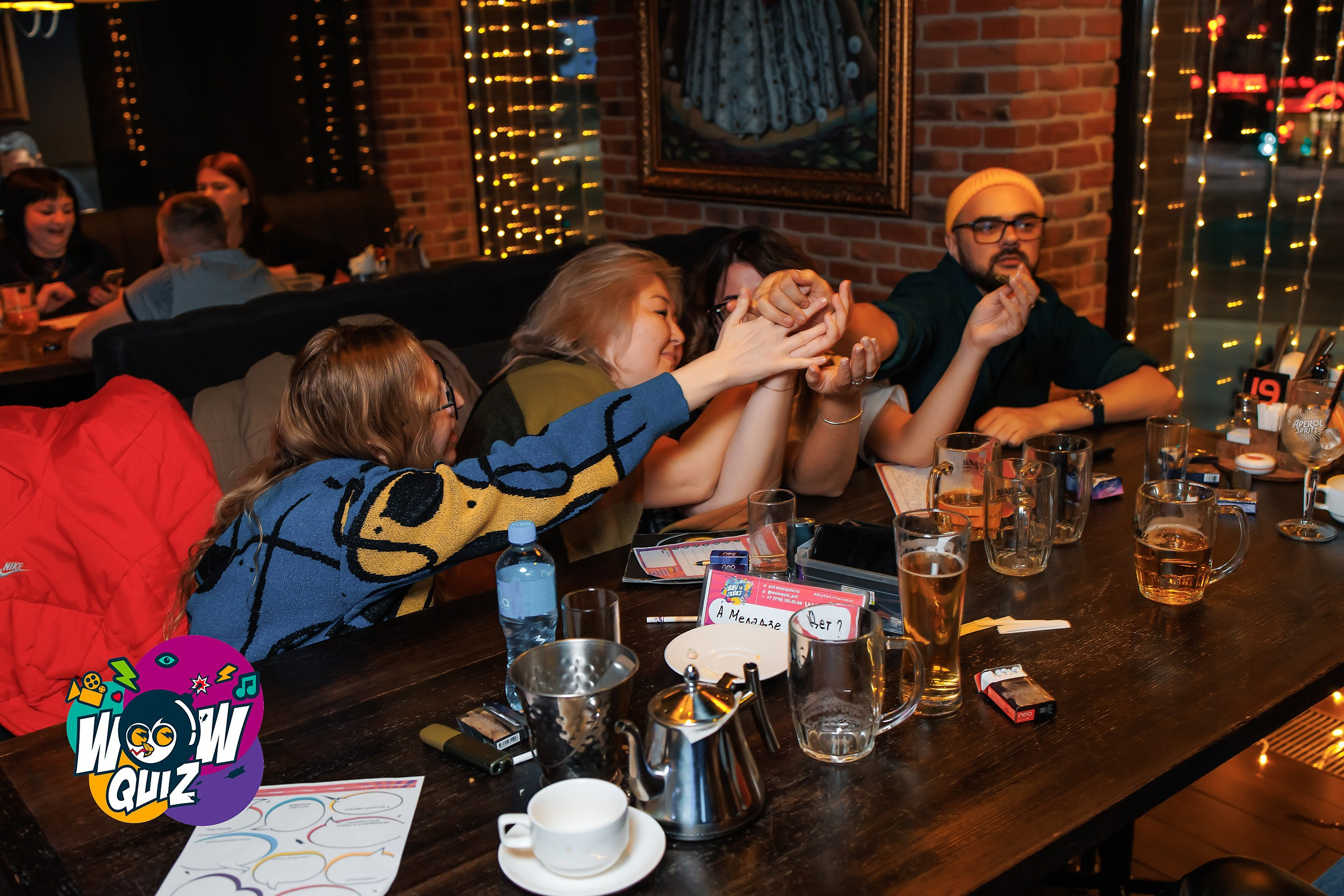 Wow Quiz. Кипятком Павлодар