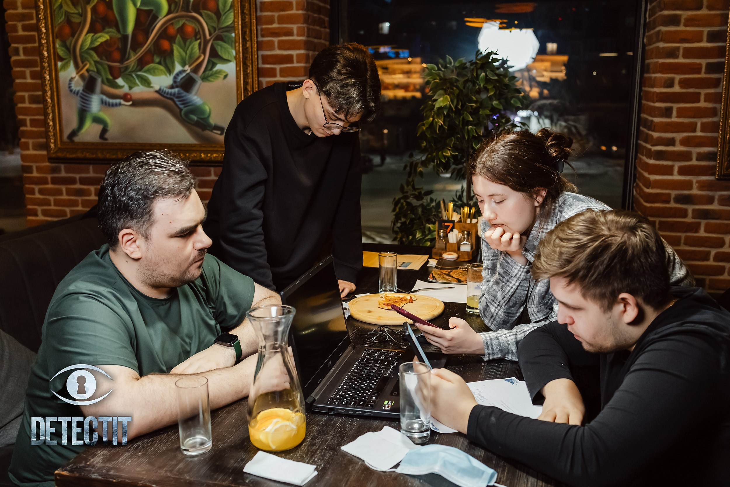 Detectit. Кипятком Павлодар