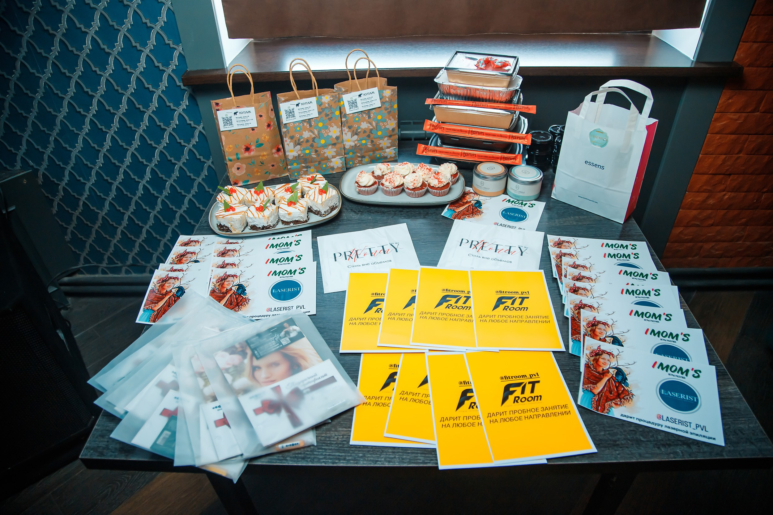 I Mom's Quiz. Кипятком Павлодар