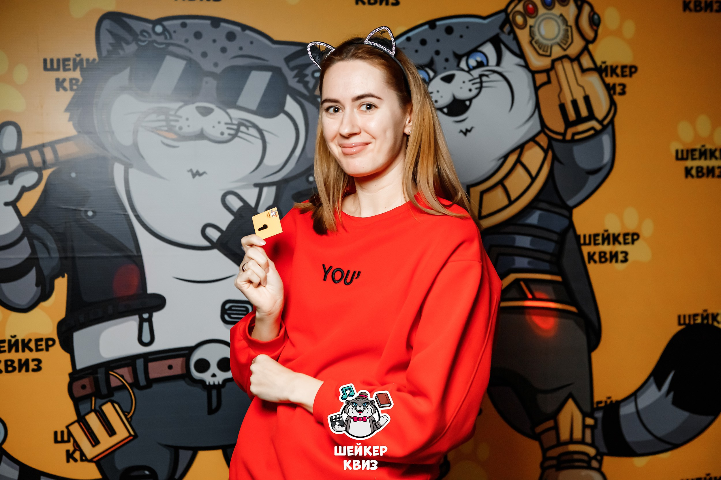 Шейкер Квиз. Кипятком Павлодар