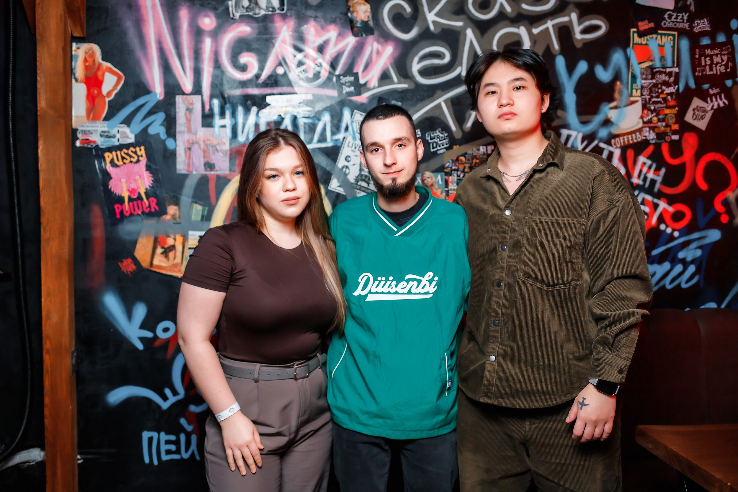 Garage. Кипятком Павлодар