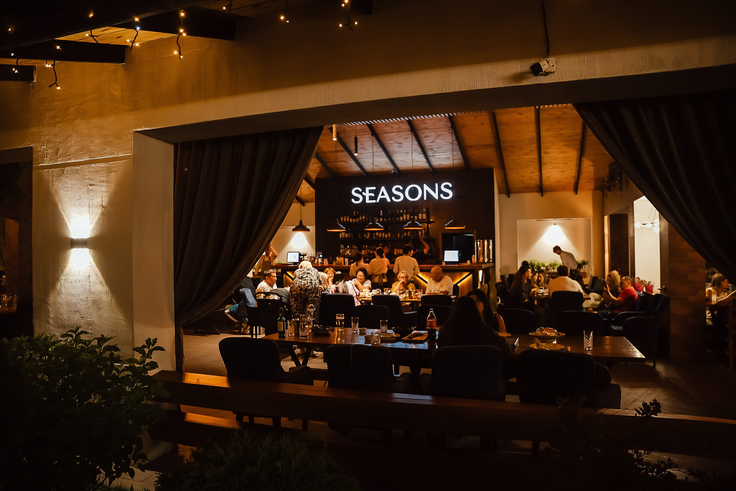 Seasons. Кипятком Павлодар
