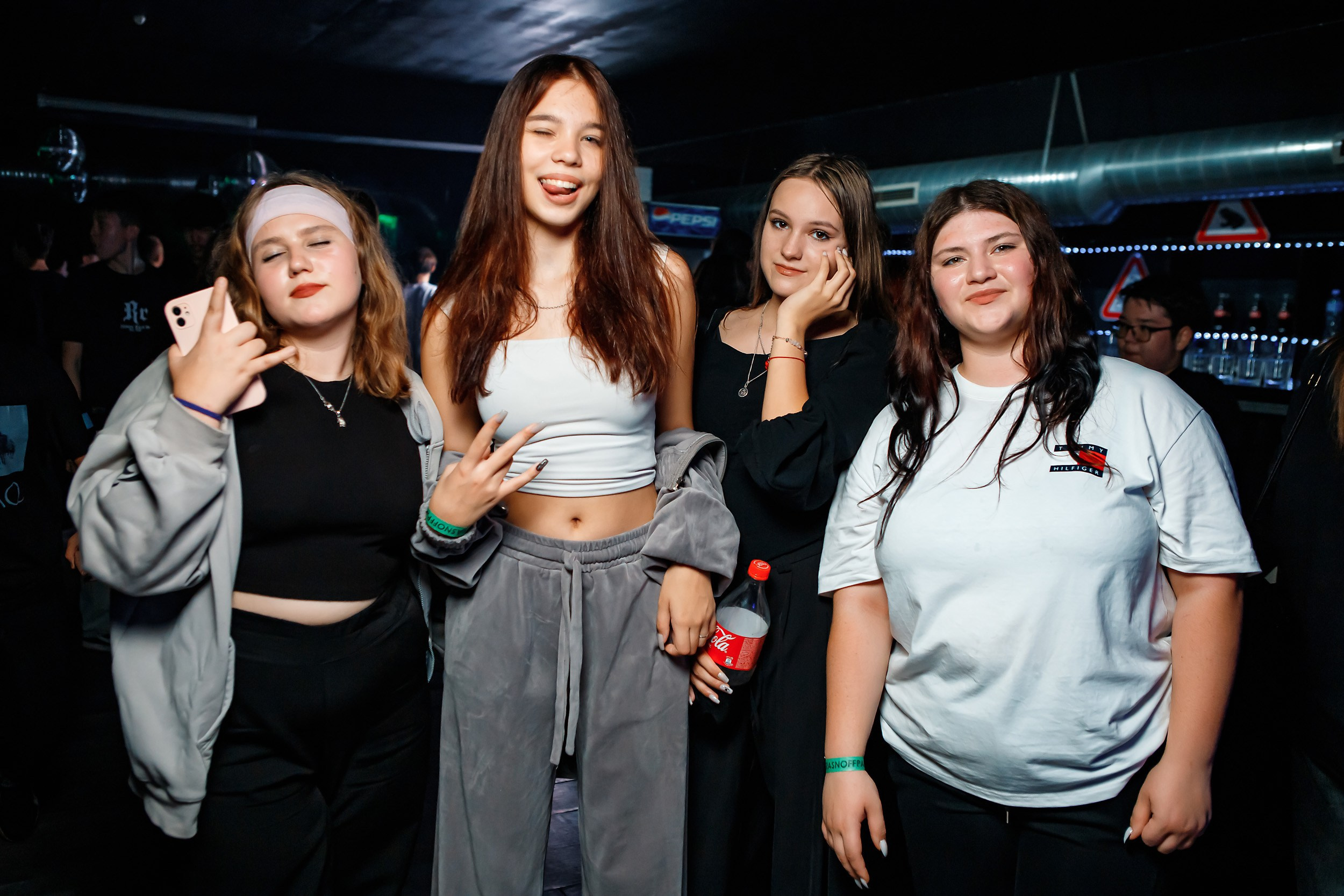 Импульс. Кипятком Павлодар