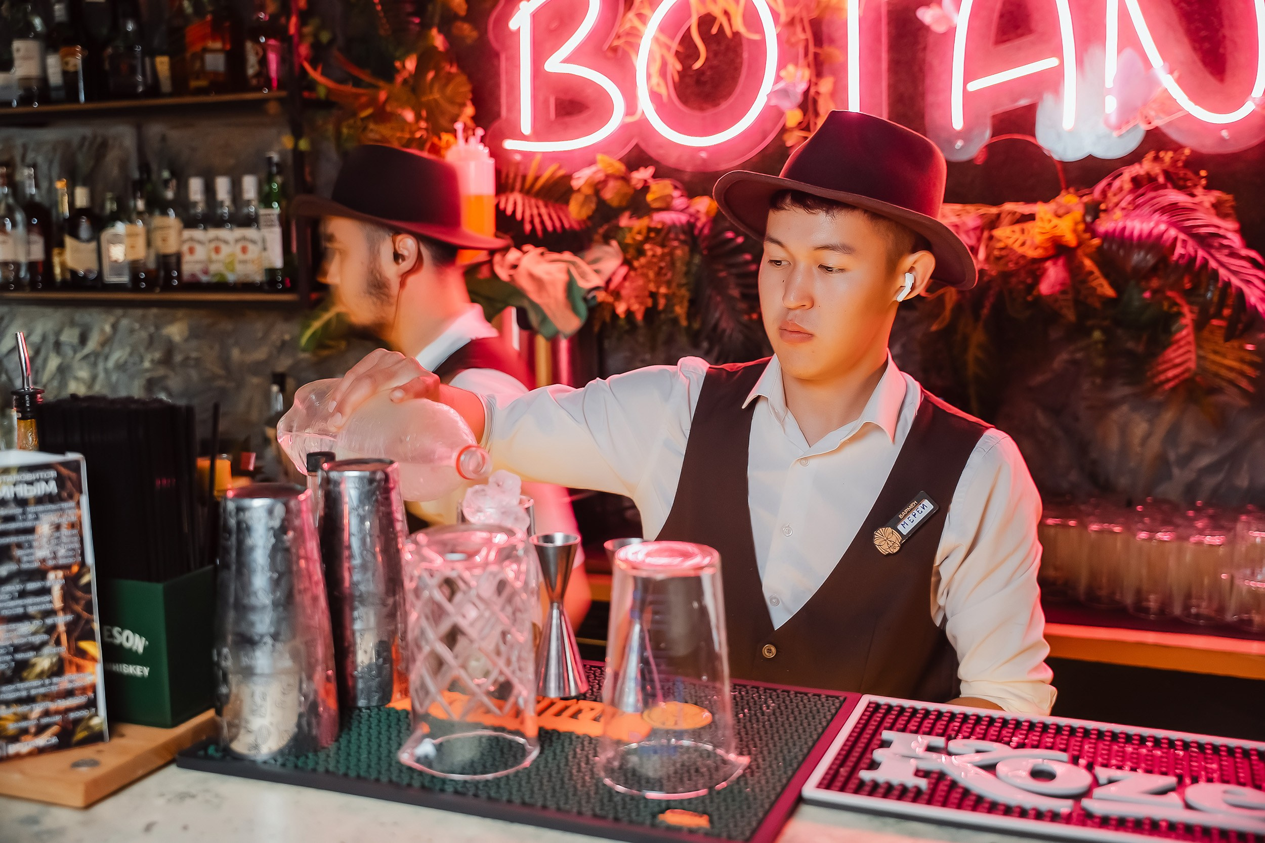 Botanica. Кипятком Павлодар