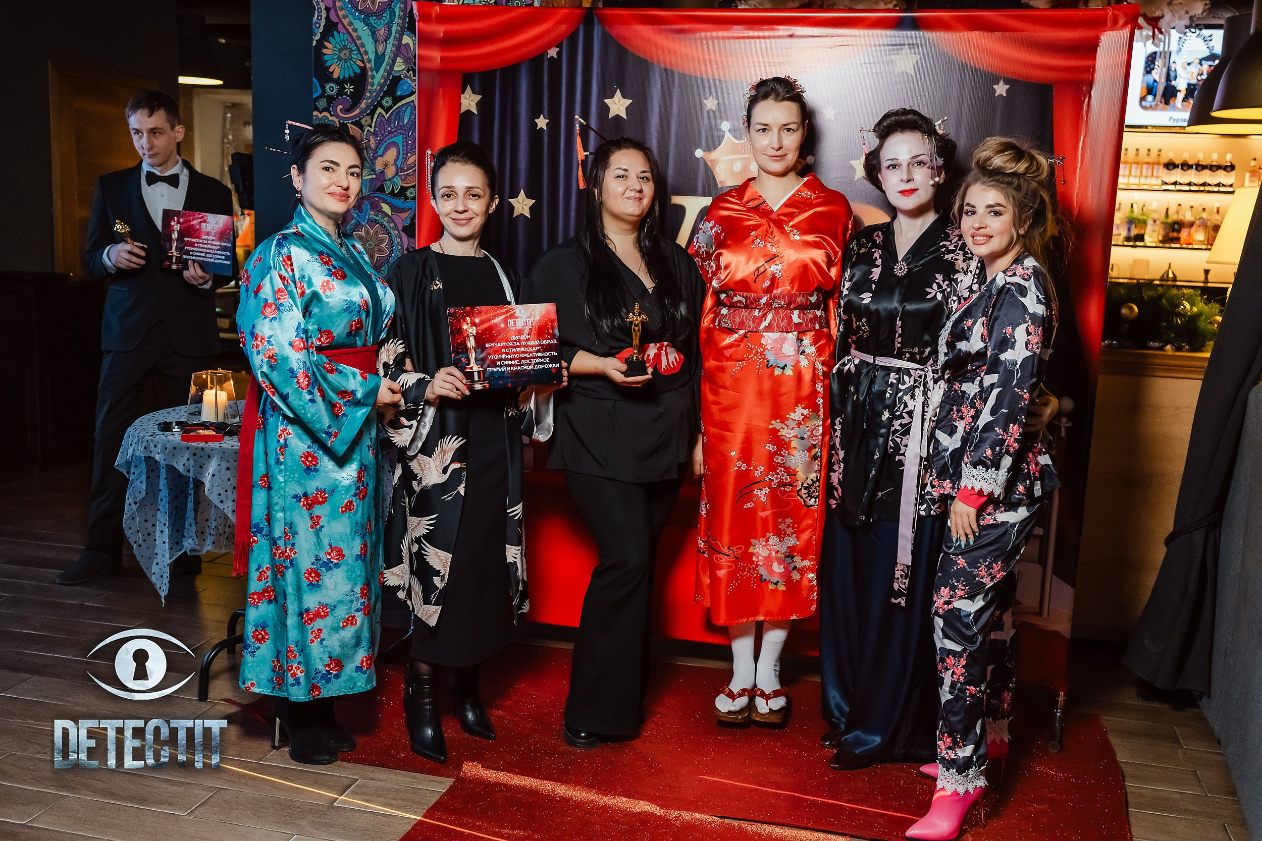 Detect It. Кипятком Павлодар