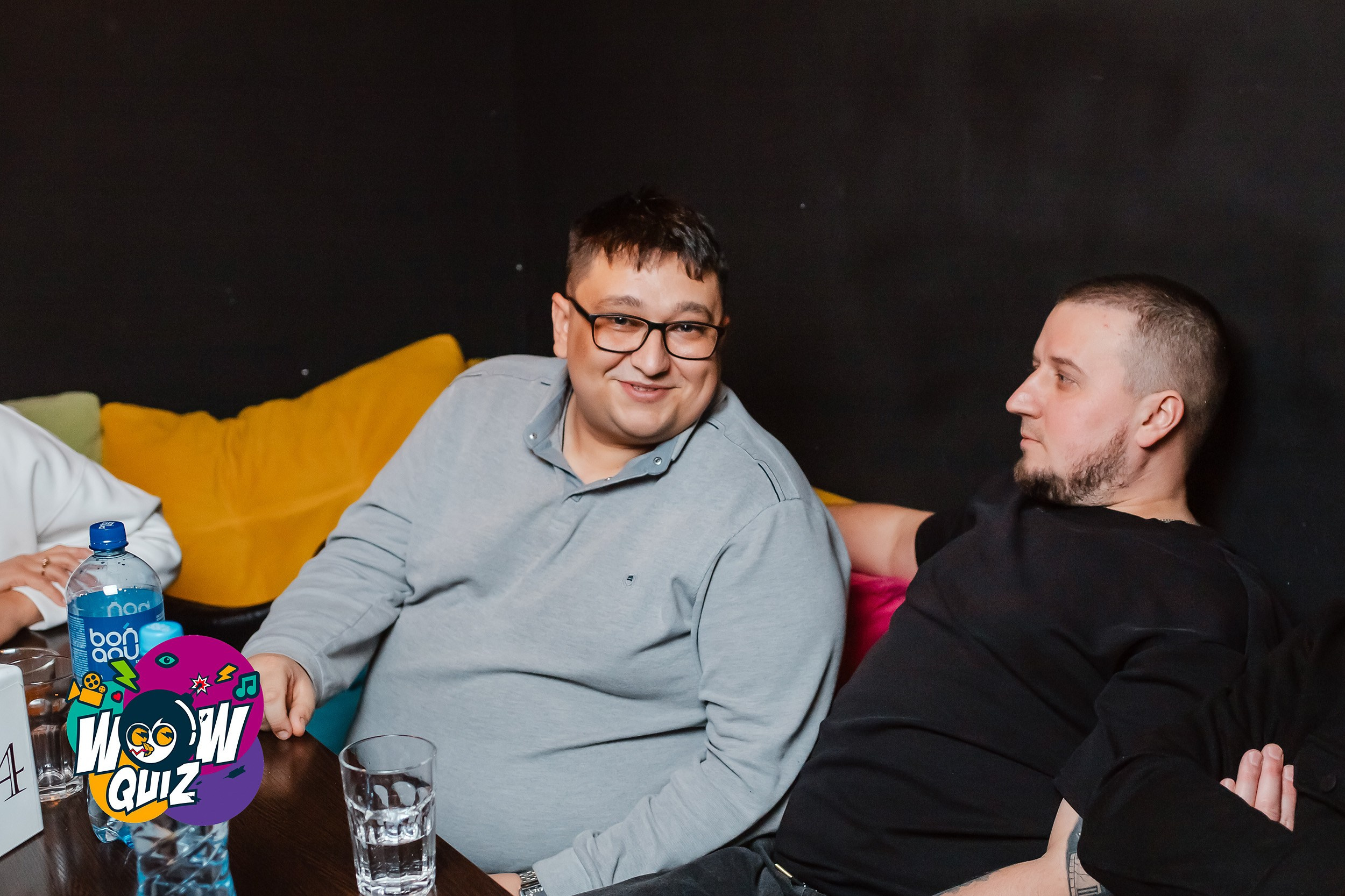 Wow quiz. Кипятком Павлодар