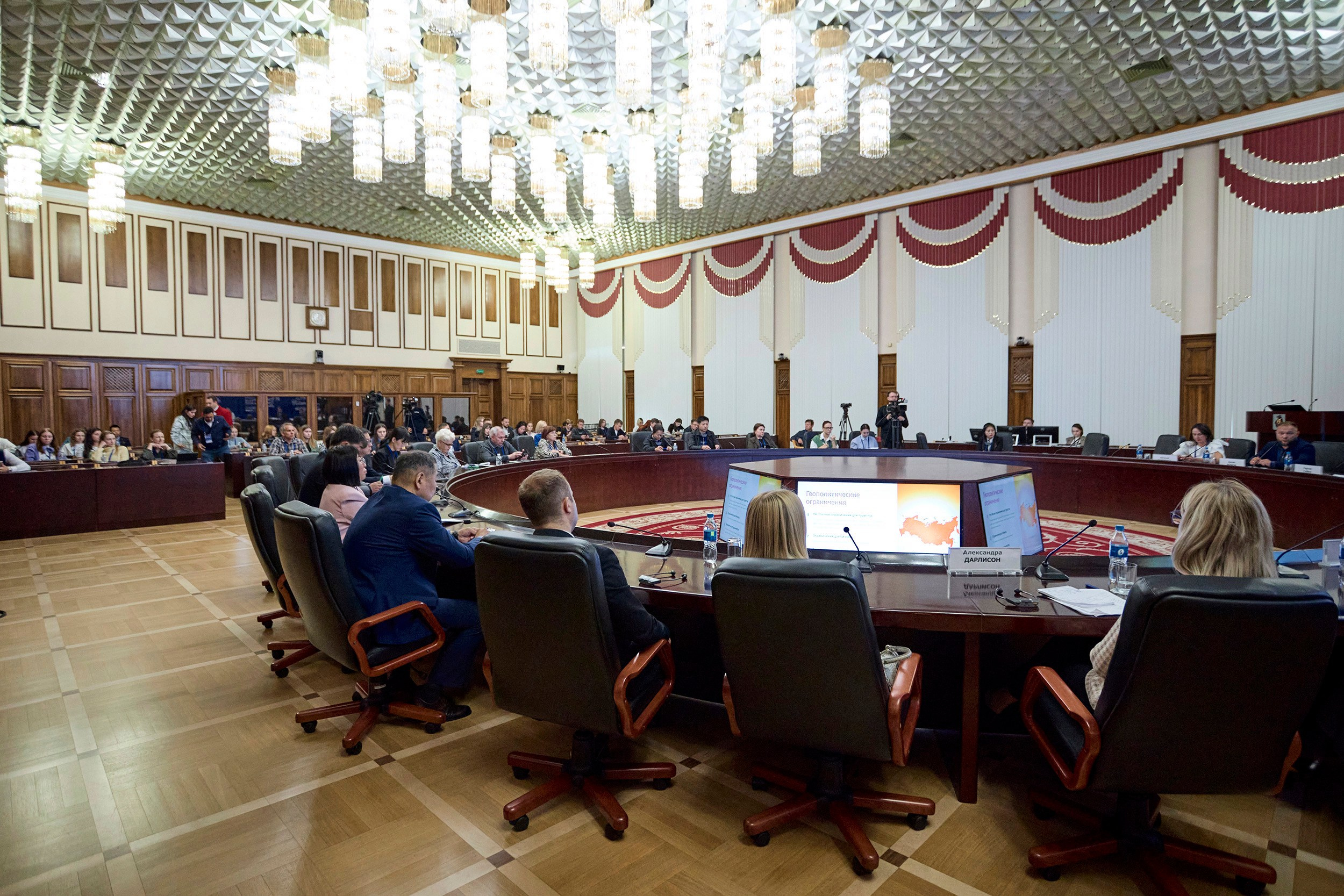 Anastasia Reportage Photography. Anastasia Reportage Photography