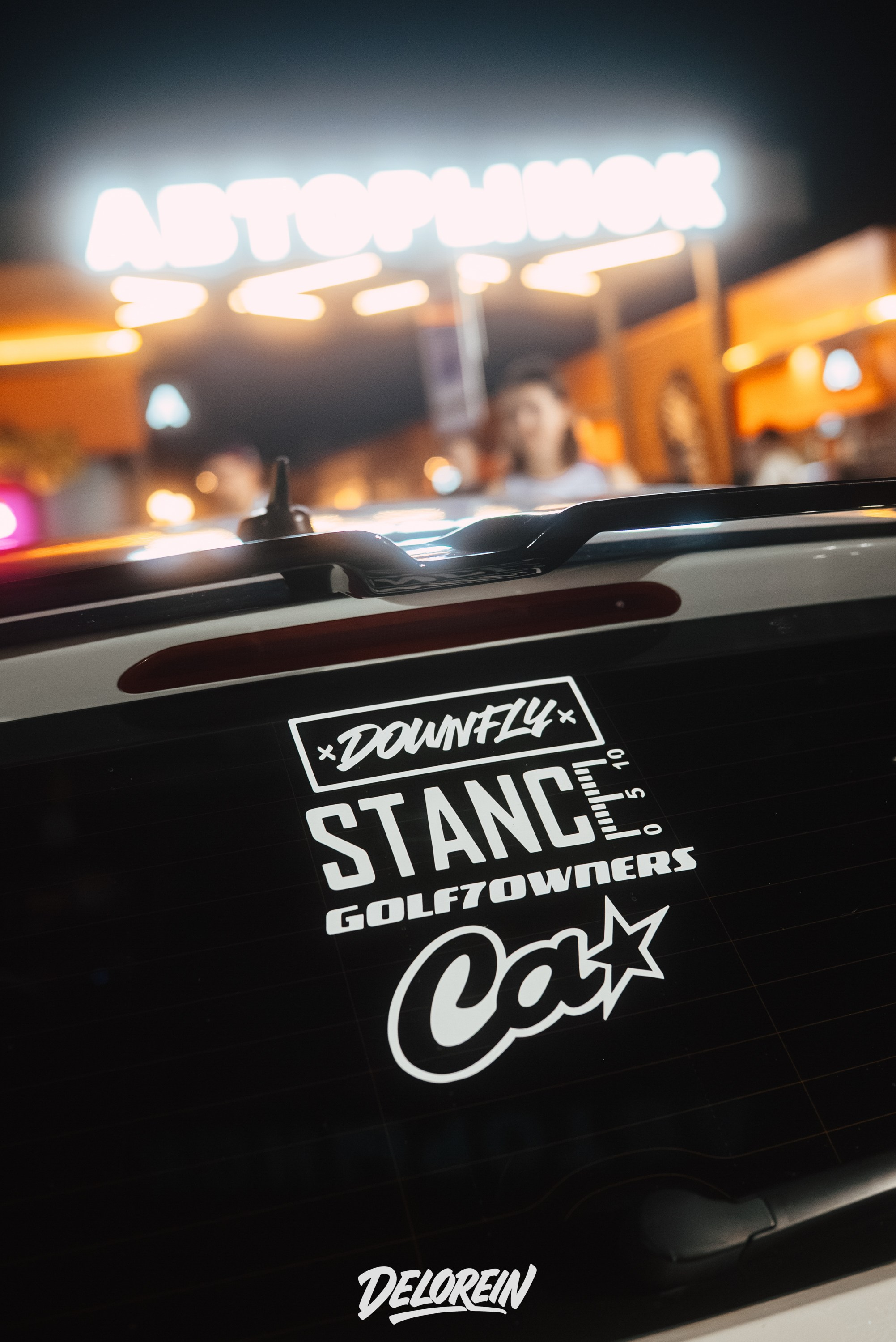 Downfly 30 июля 2025. DeLorein