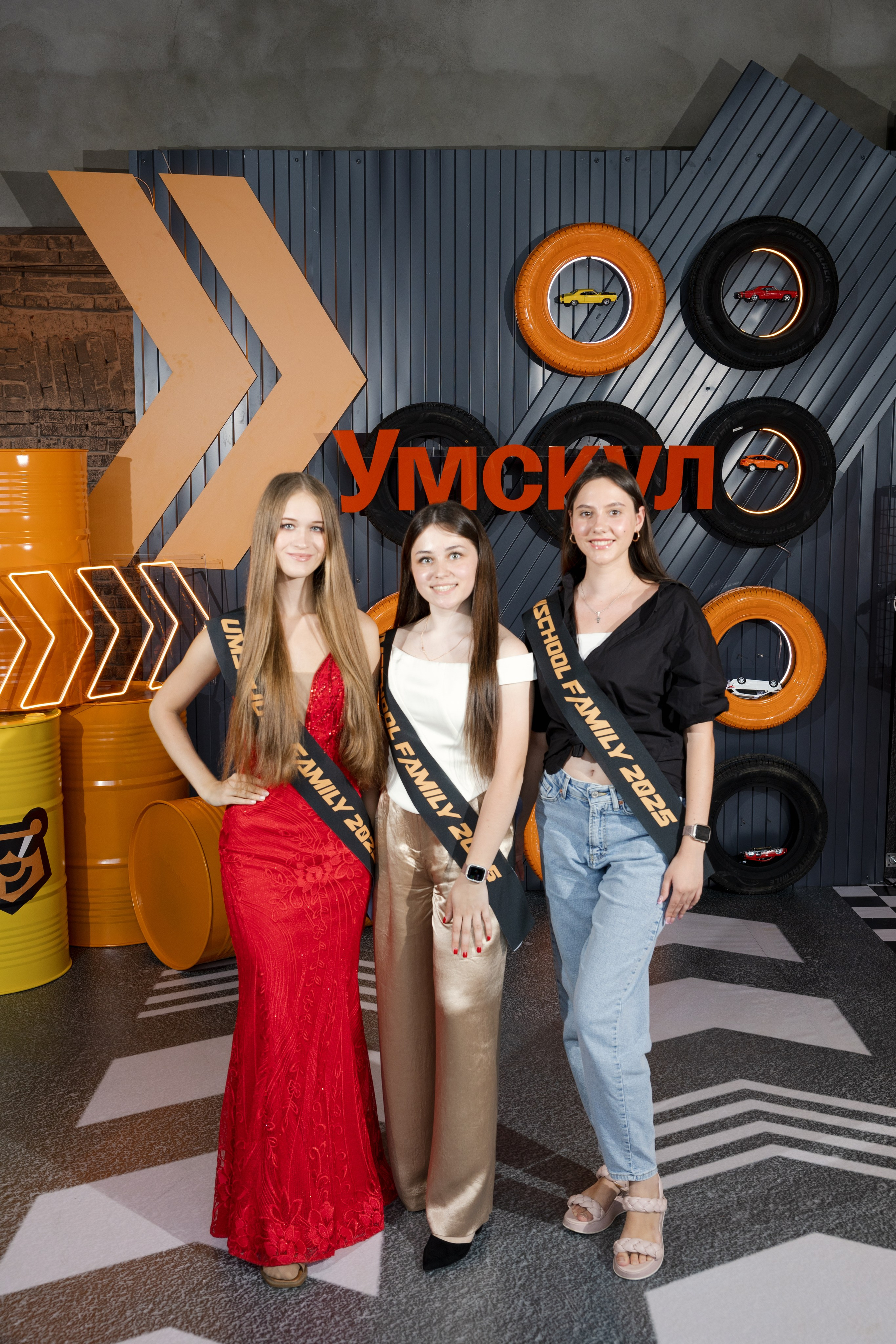 Umskul graduation. Portrait and event photographer in Moscow