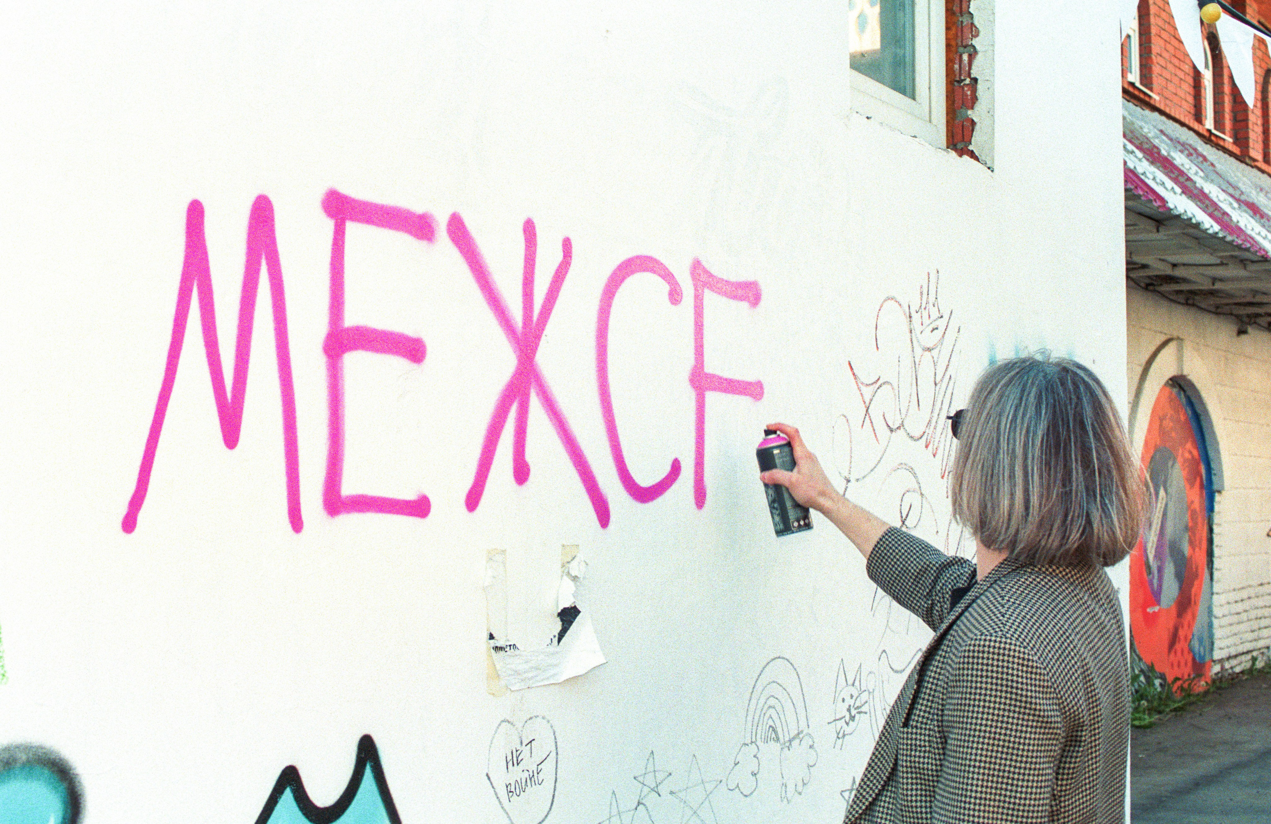 Промо к фильму «Межсезонье» Александр Хант. Портретный и ивент-фотограф в Москве