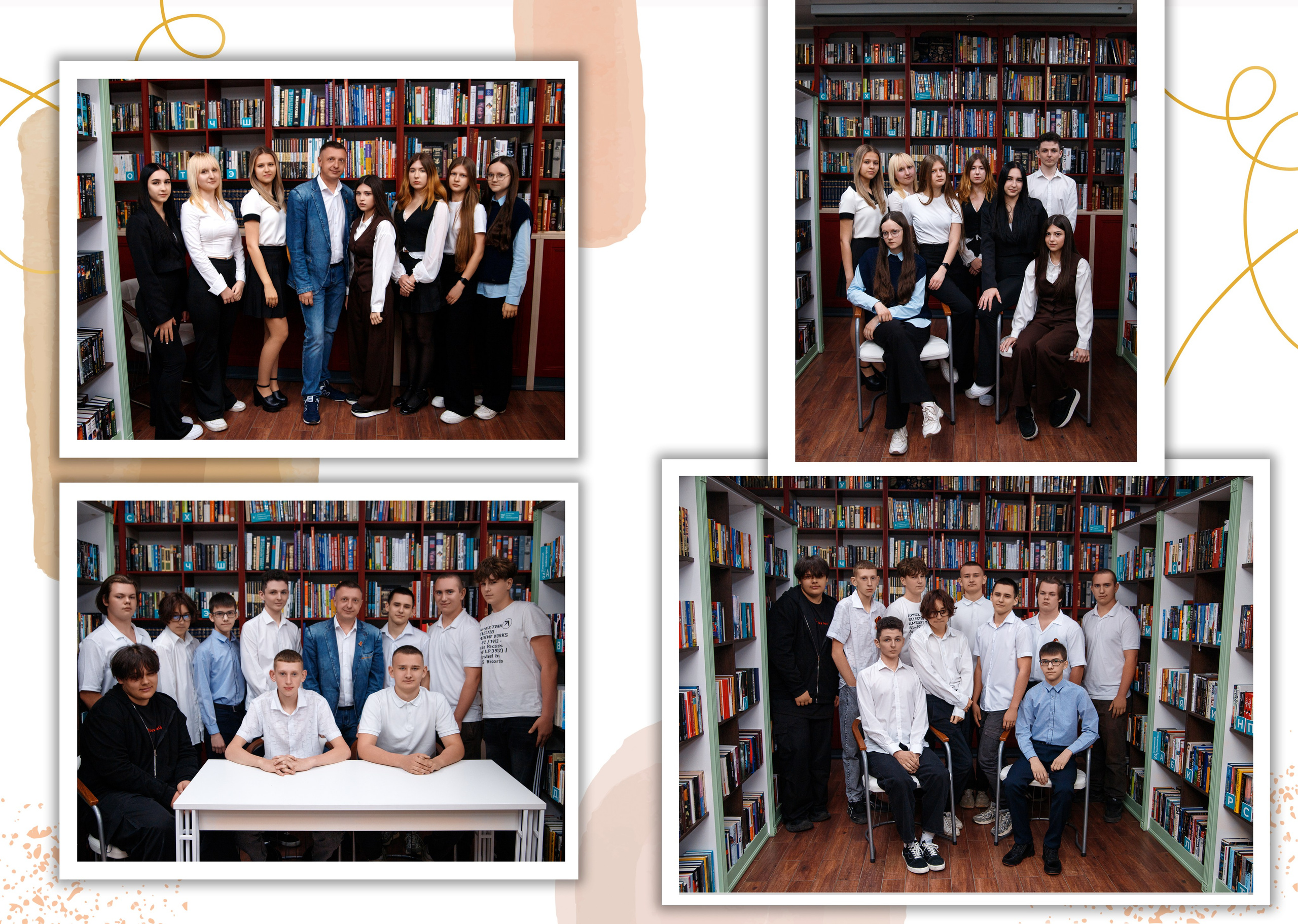 9 класс. Фотограф для вашей семьи в Валуйках Татьяна Куликова