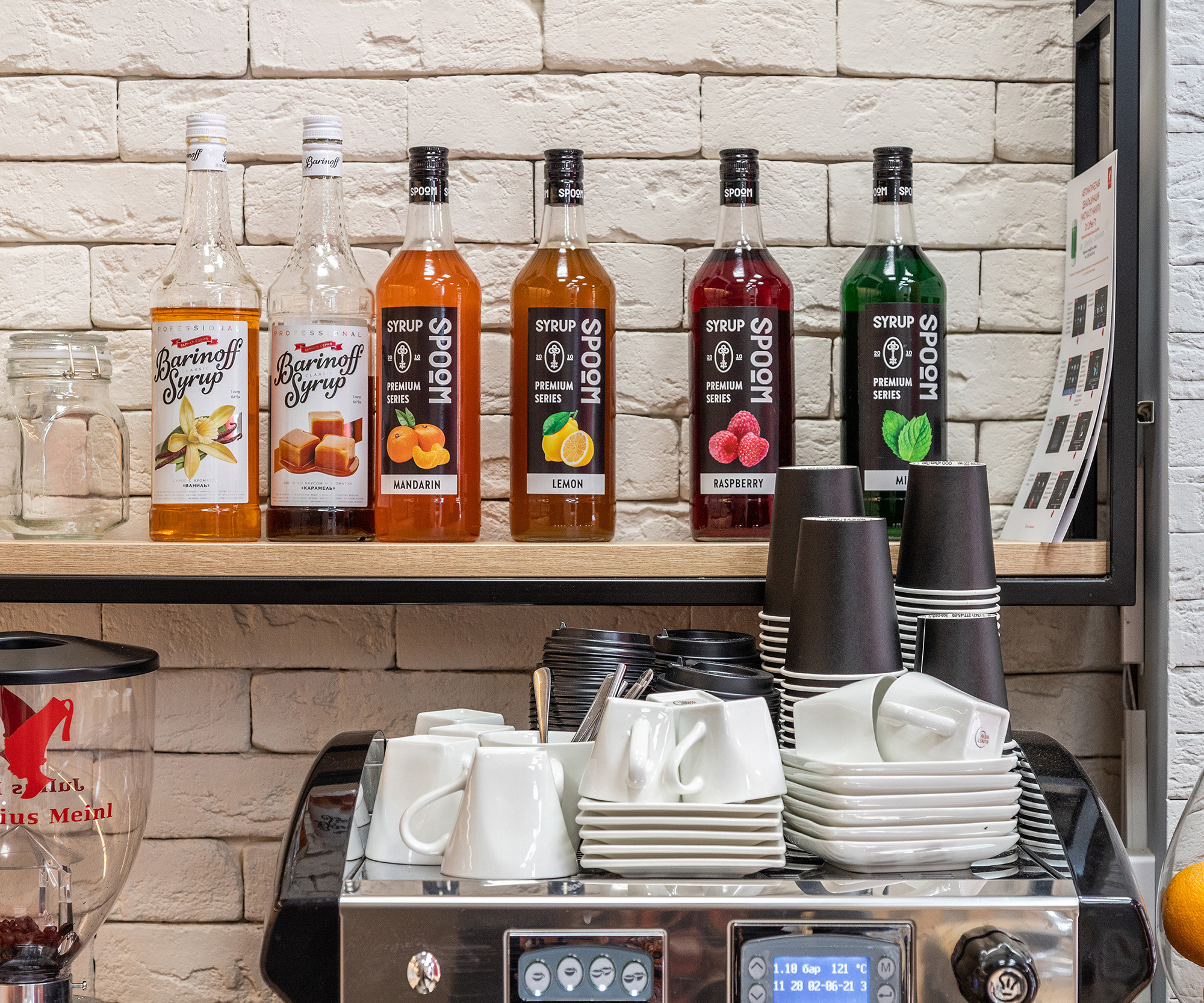 Интерьеры. Фотограф Аркадий Назаров