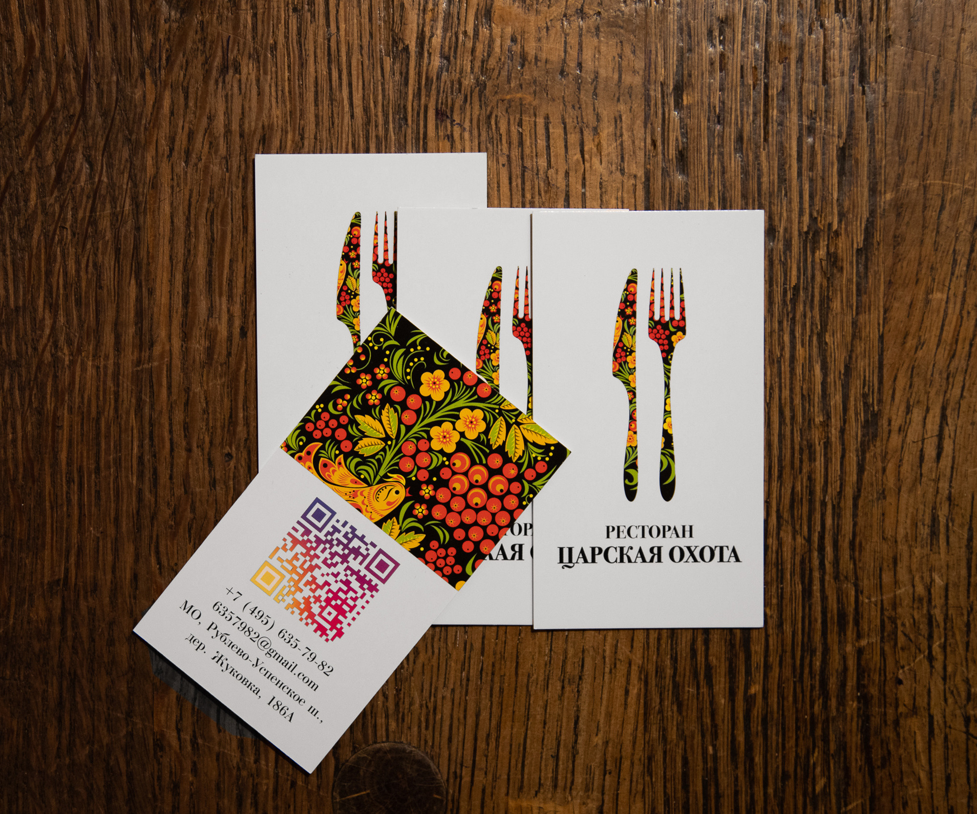 Интерьеры. Фотограф Аркадий Назаров