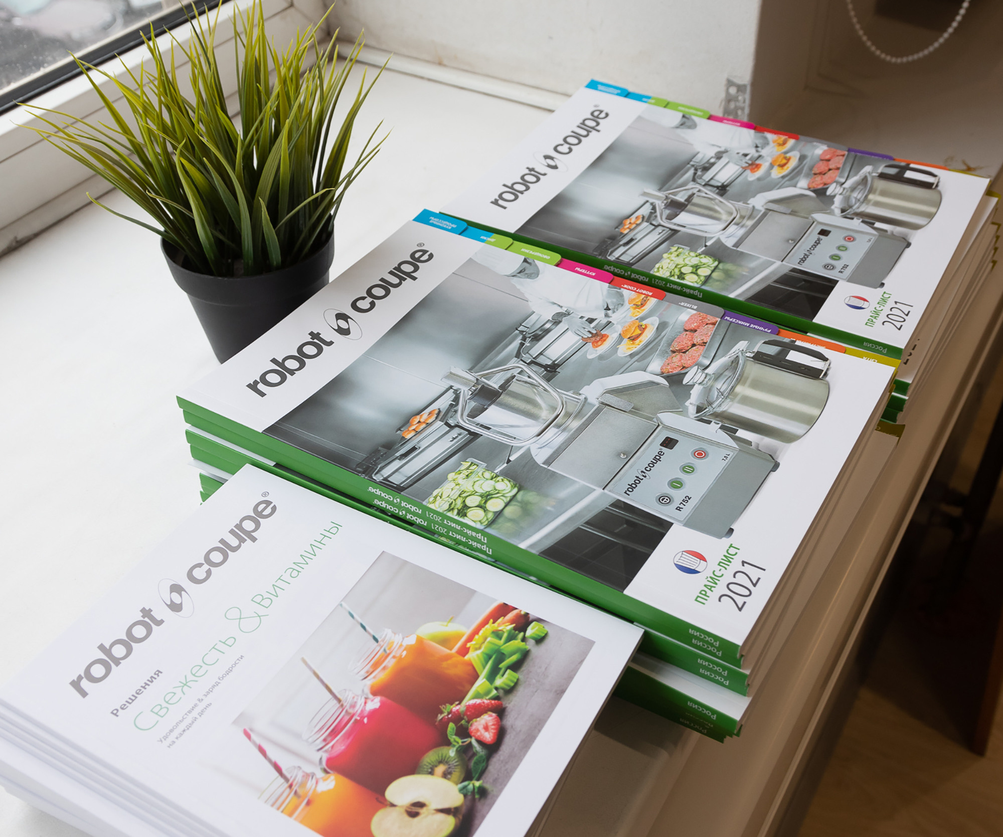 Репортаж. Фотограф Аркадий Назаров