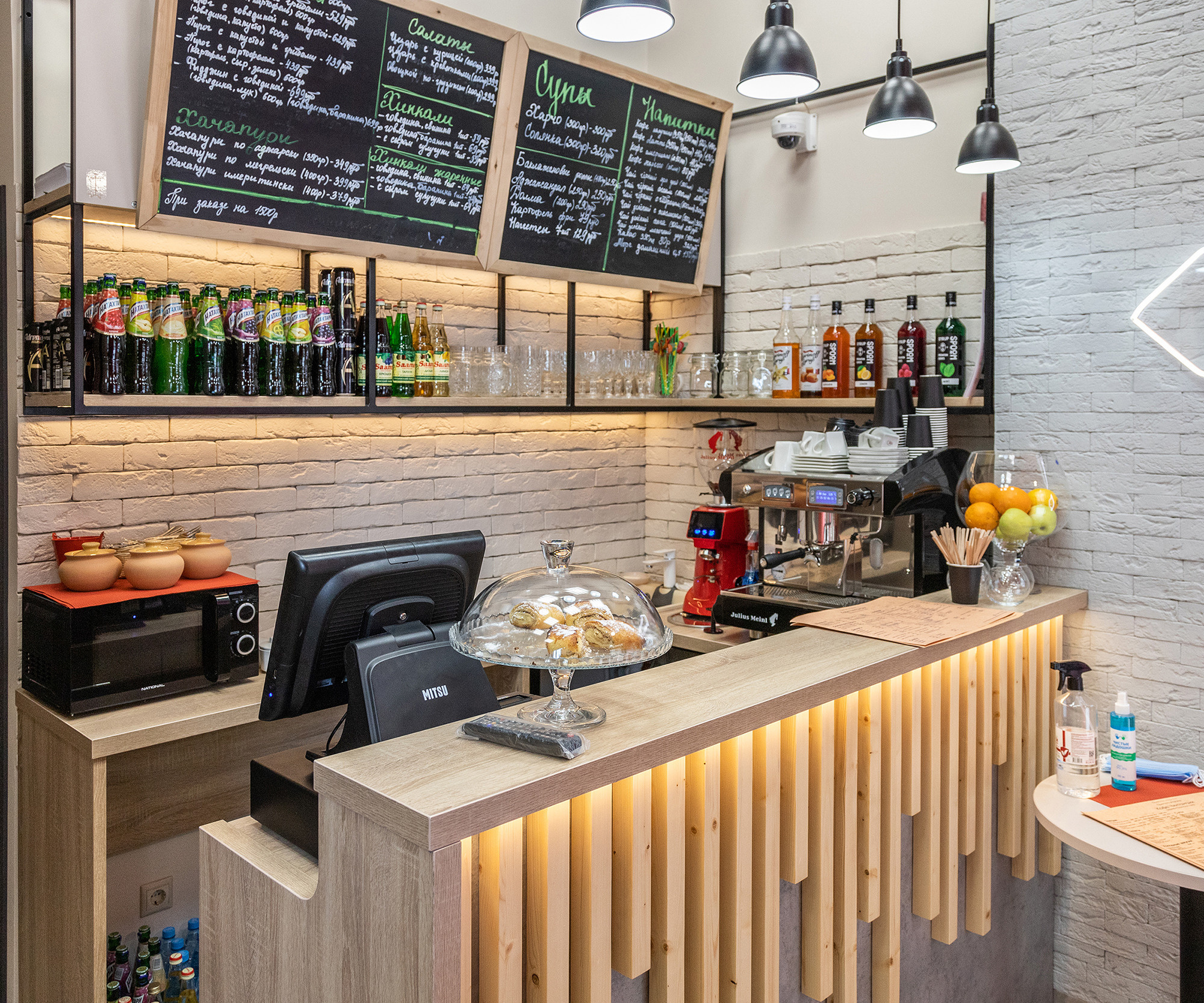 Интерьеры. Фотограф Аркадий Назаров