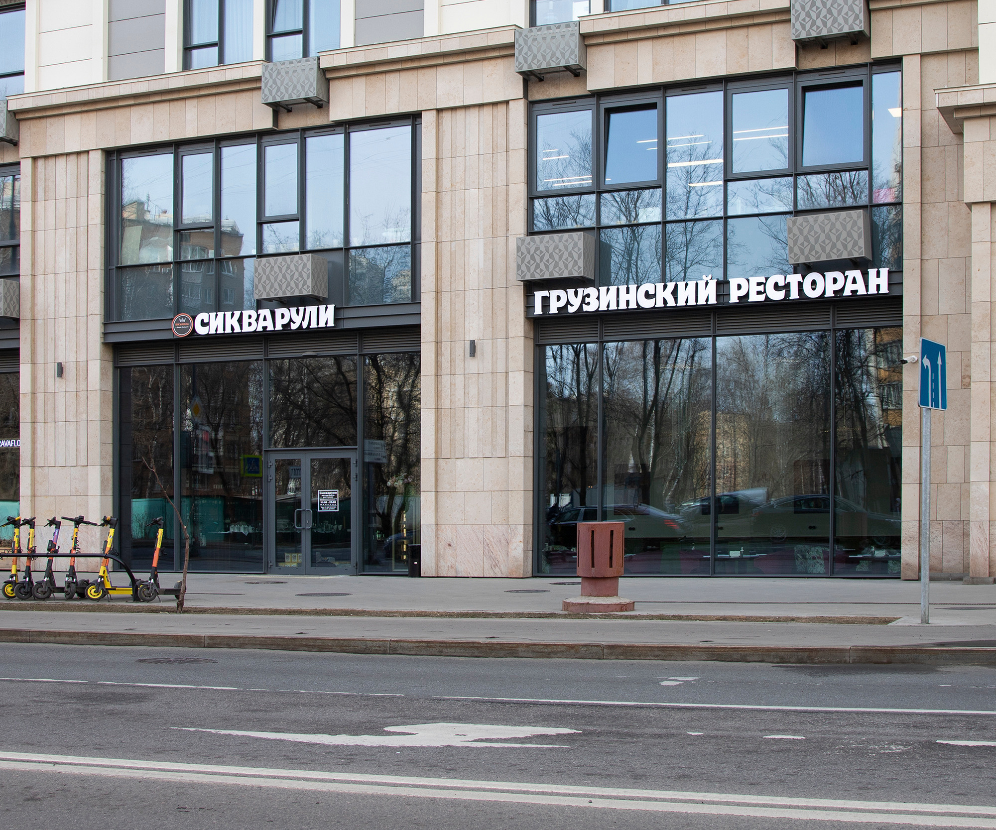 Интерьеры. Фотограф Аркадий Назаров