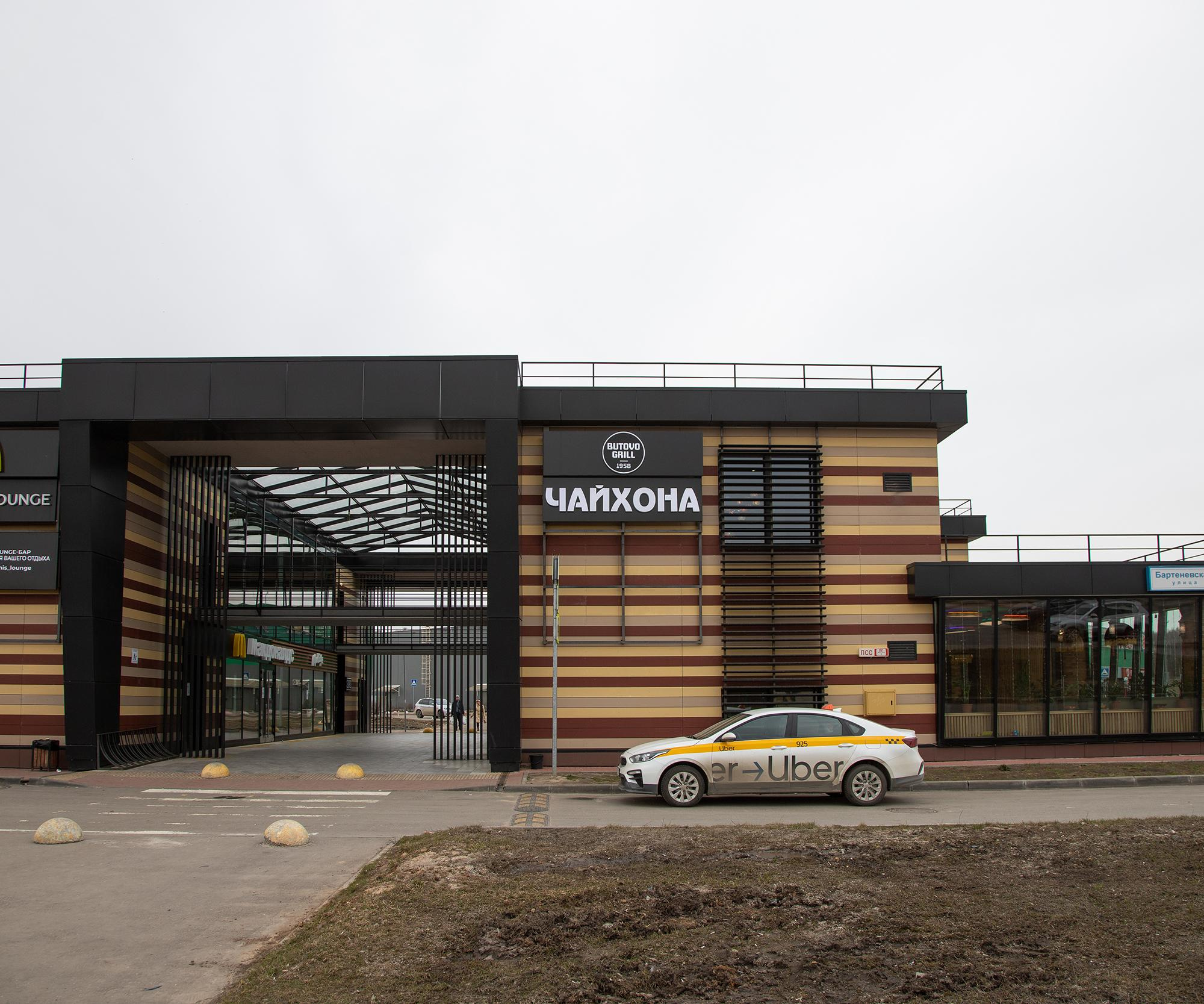 Интерьеры. Фотограф Аркадий Назаров