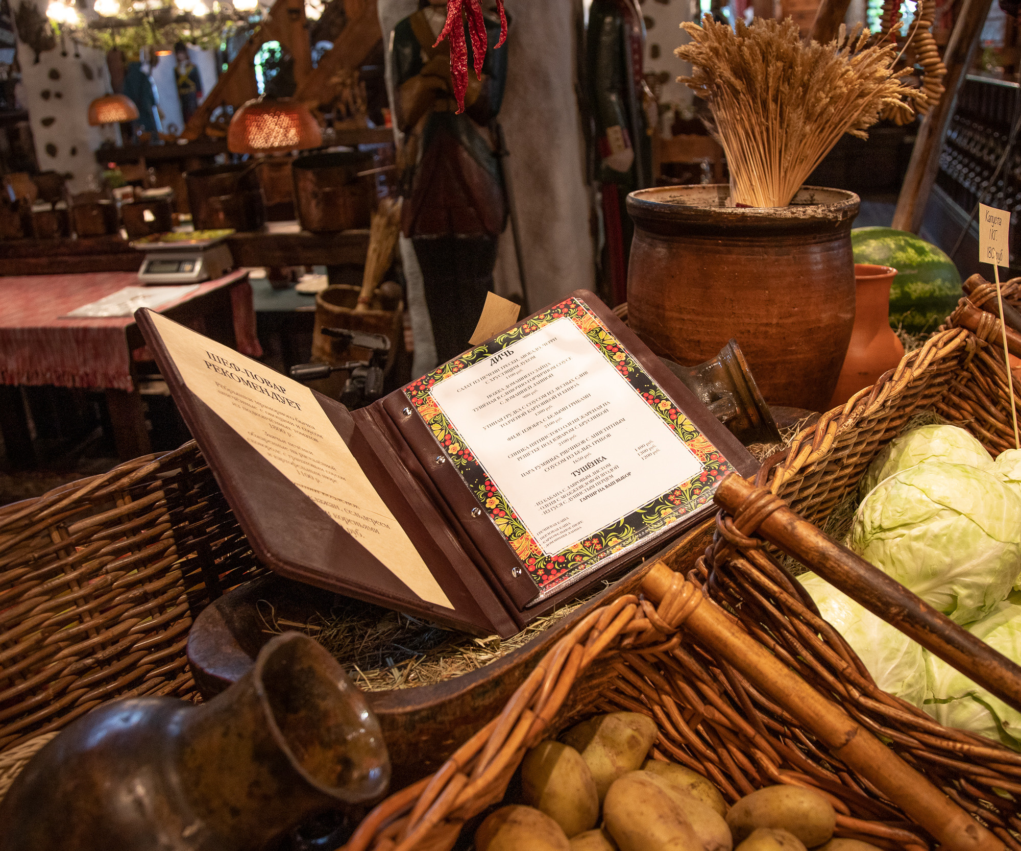 Интерьеры. Фотограф Аркадий Назаров