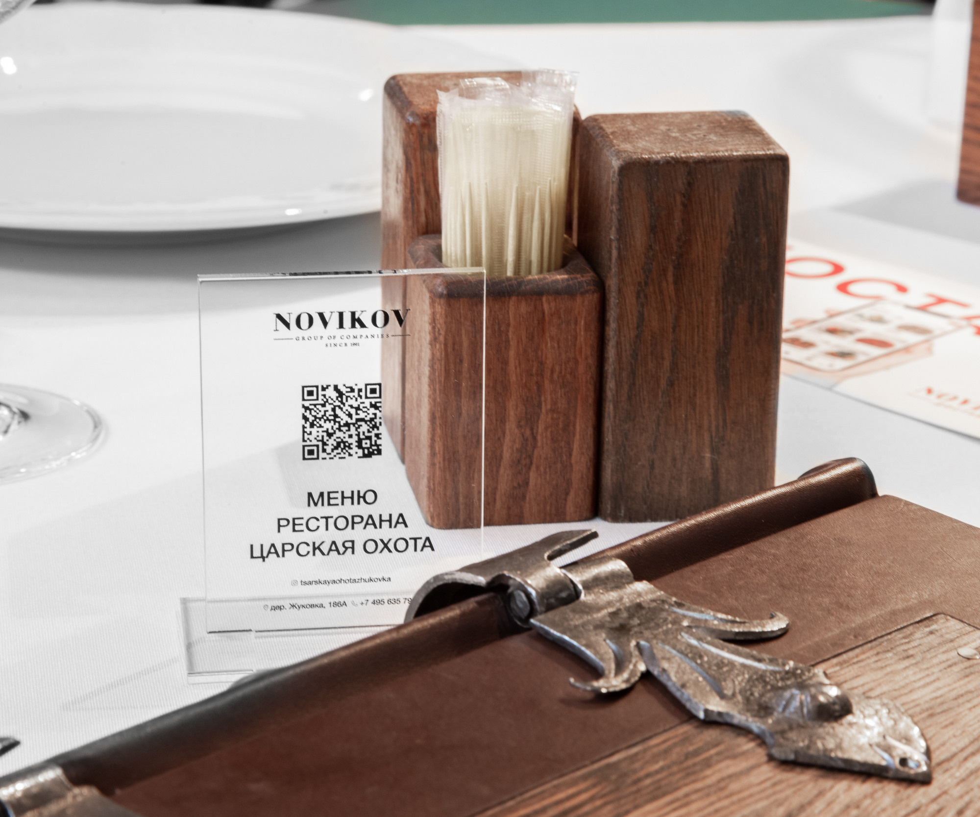 Интерьеры. Фотограф Аркадий Назаров