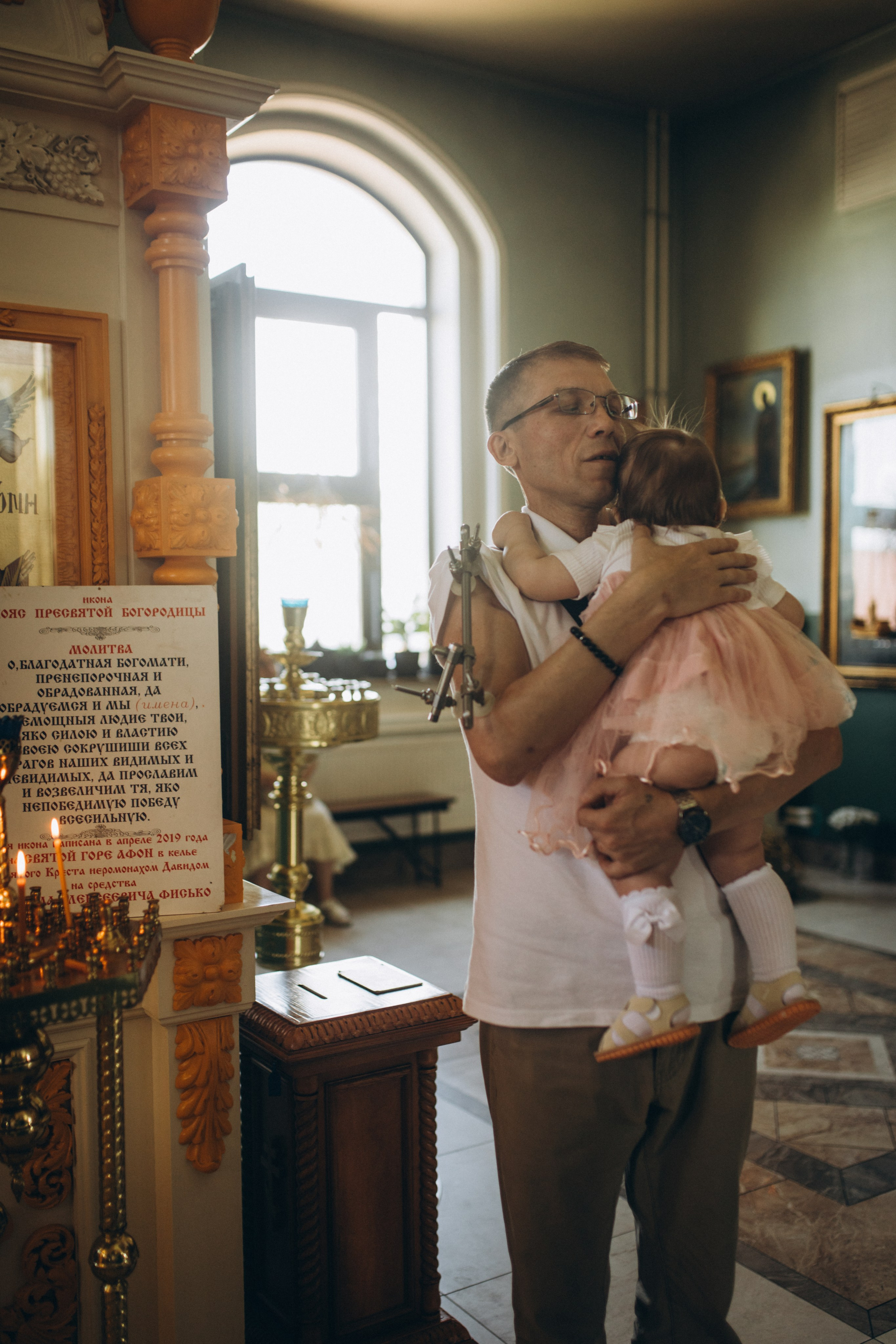 Крещение Катерины для Анастасии. Klerout Photographer