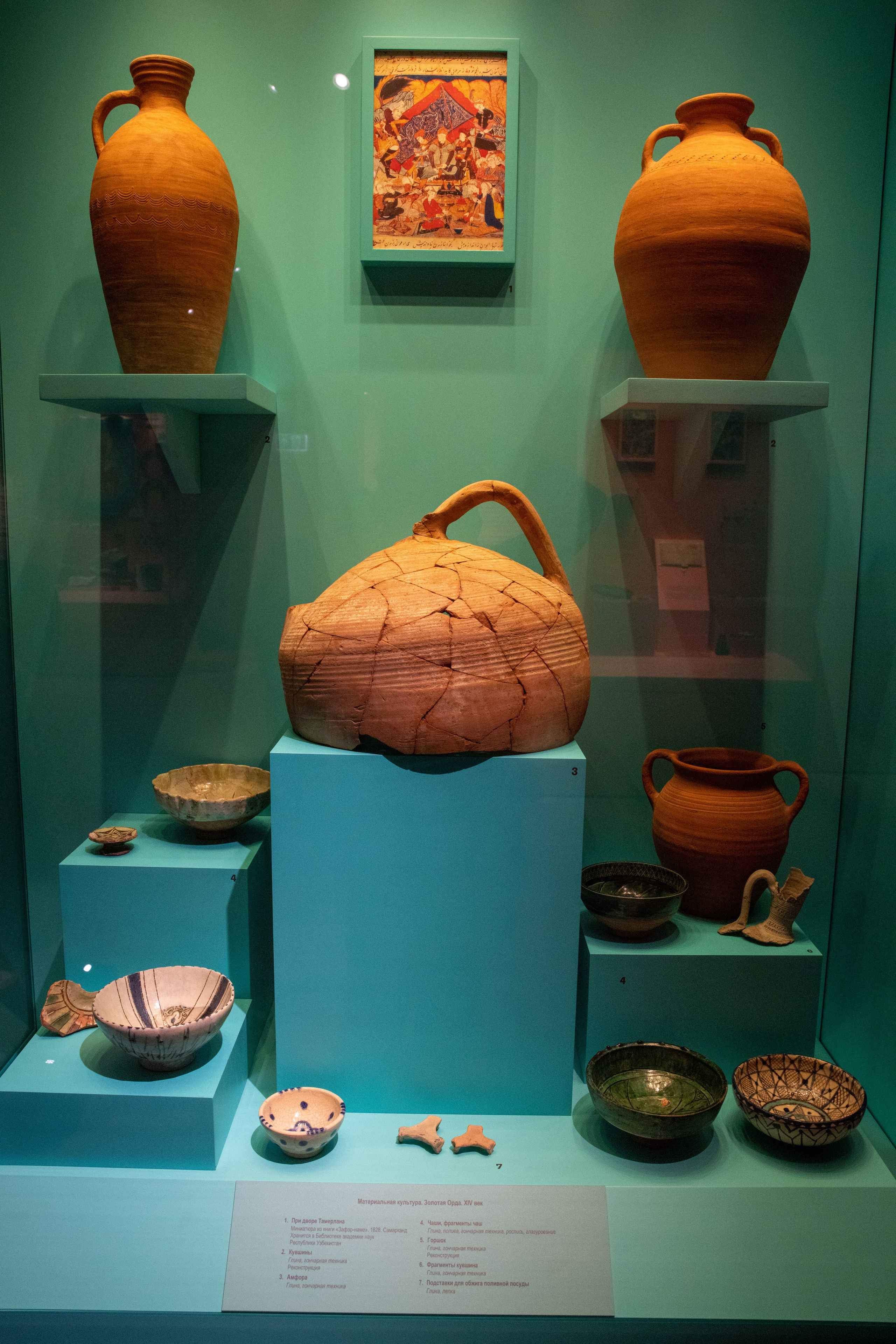 Поездка на поле Кулеково. Фотограф в Туле Крупский АнДРей. Фотостудия «КАДР71» в Туле