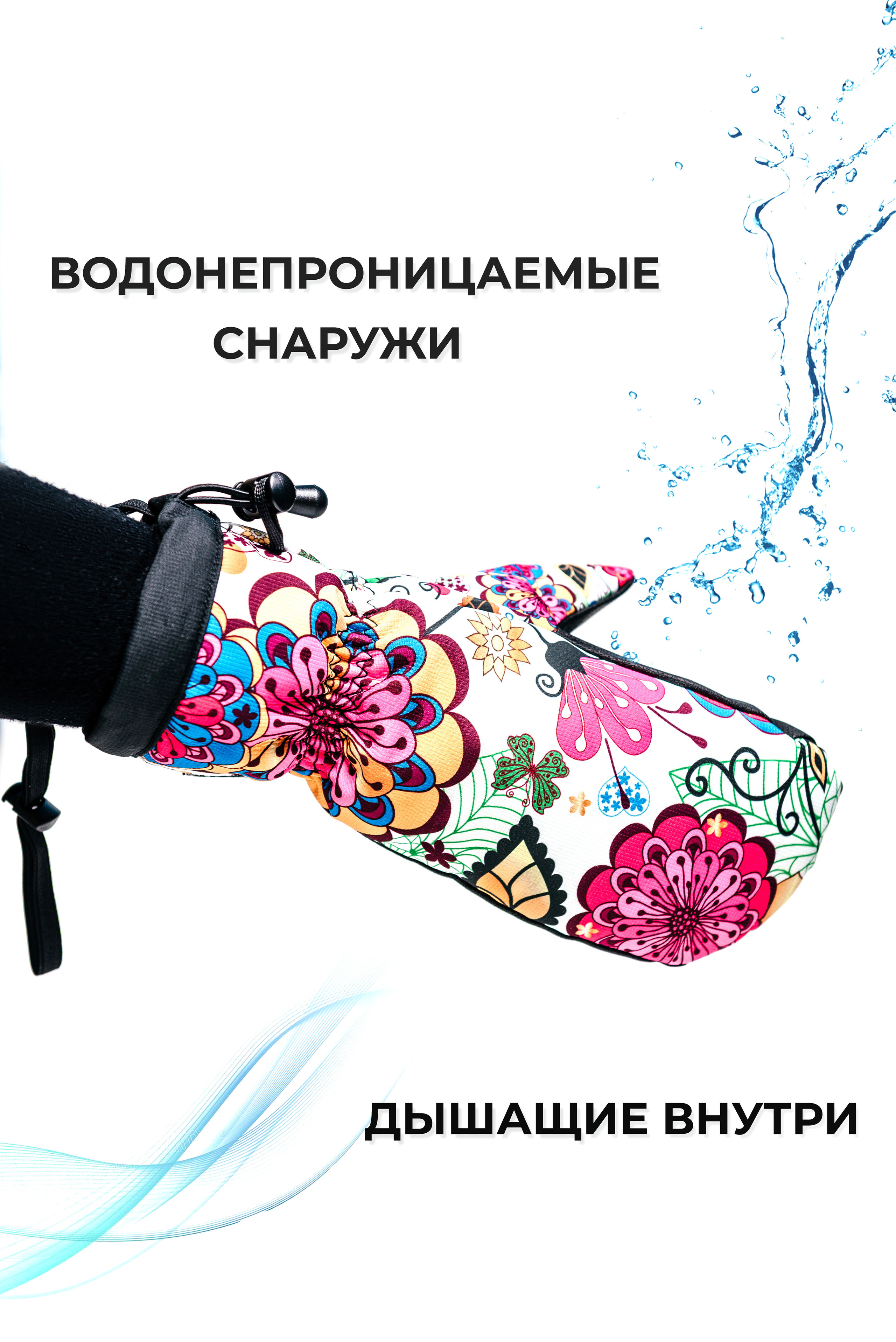 Предметная, фуд и рекламная. Свадебный, семейный фотограф Санкт-Петербург, Колпино, Юлия Хоружая