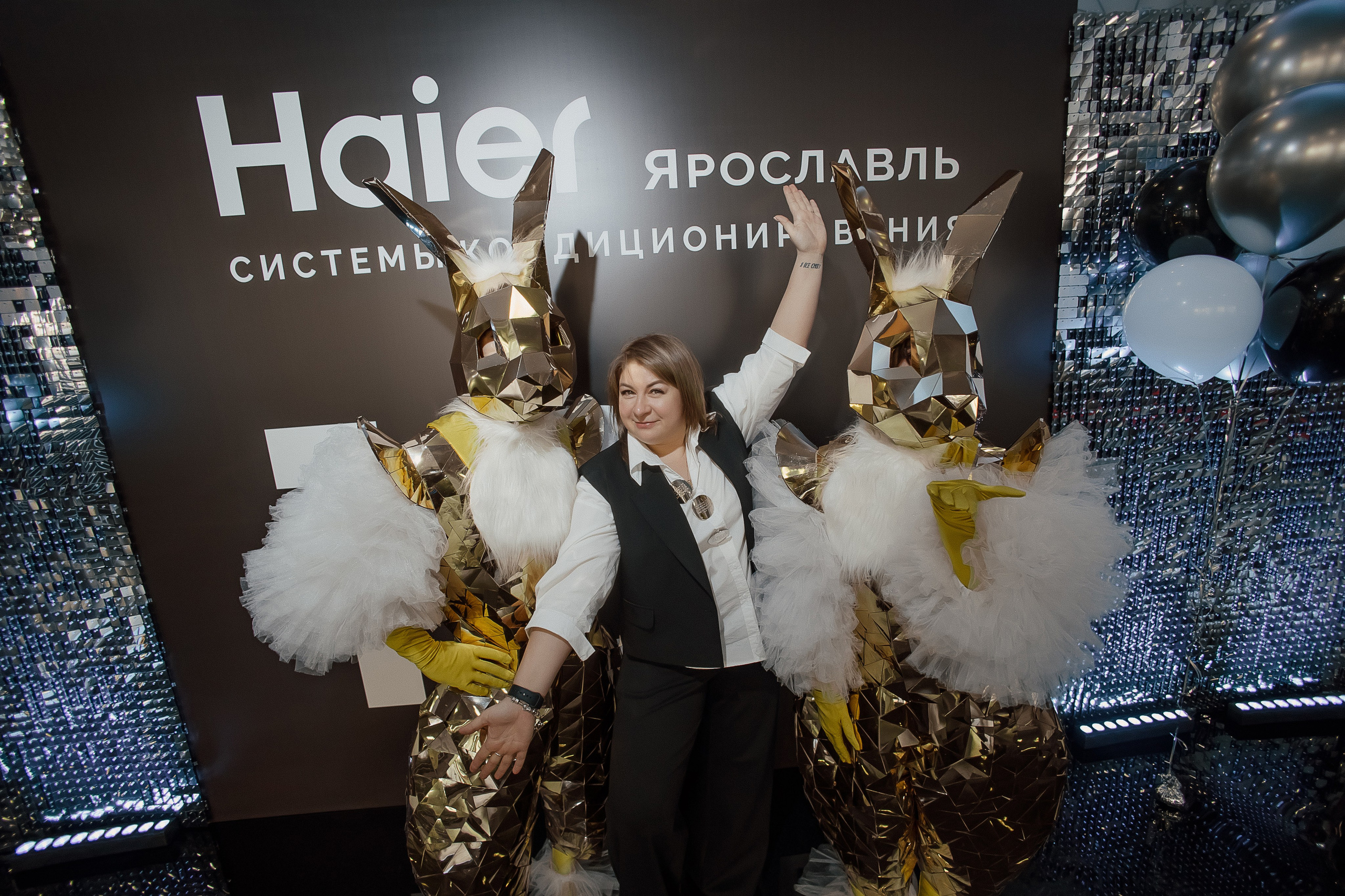 Haier. Свадебный фотограф