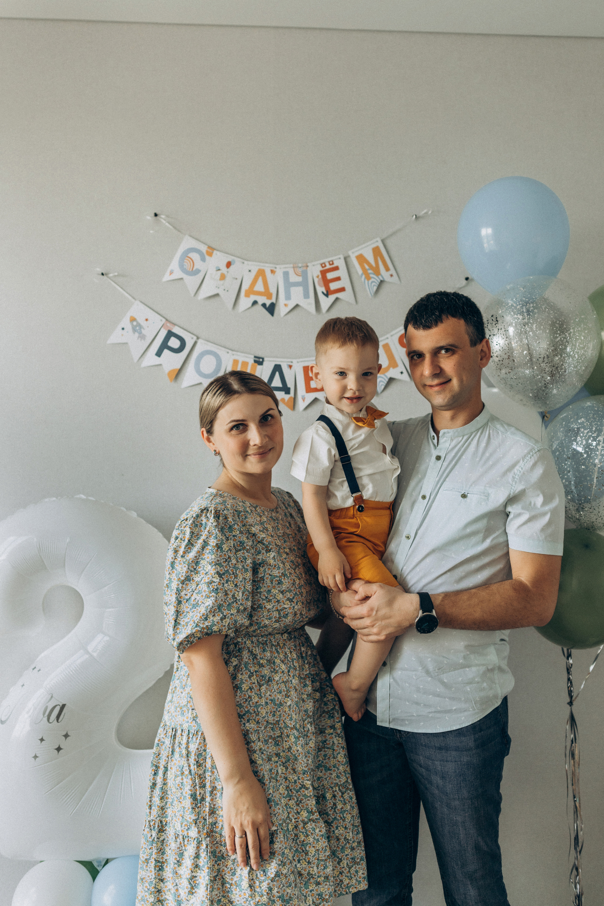 День рождения Лёвы. Семейный фотограф и детский фотограф в Волгограде Алеся Бутакова — дет