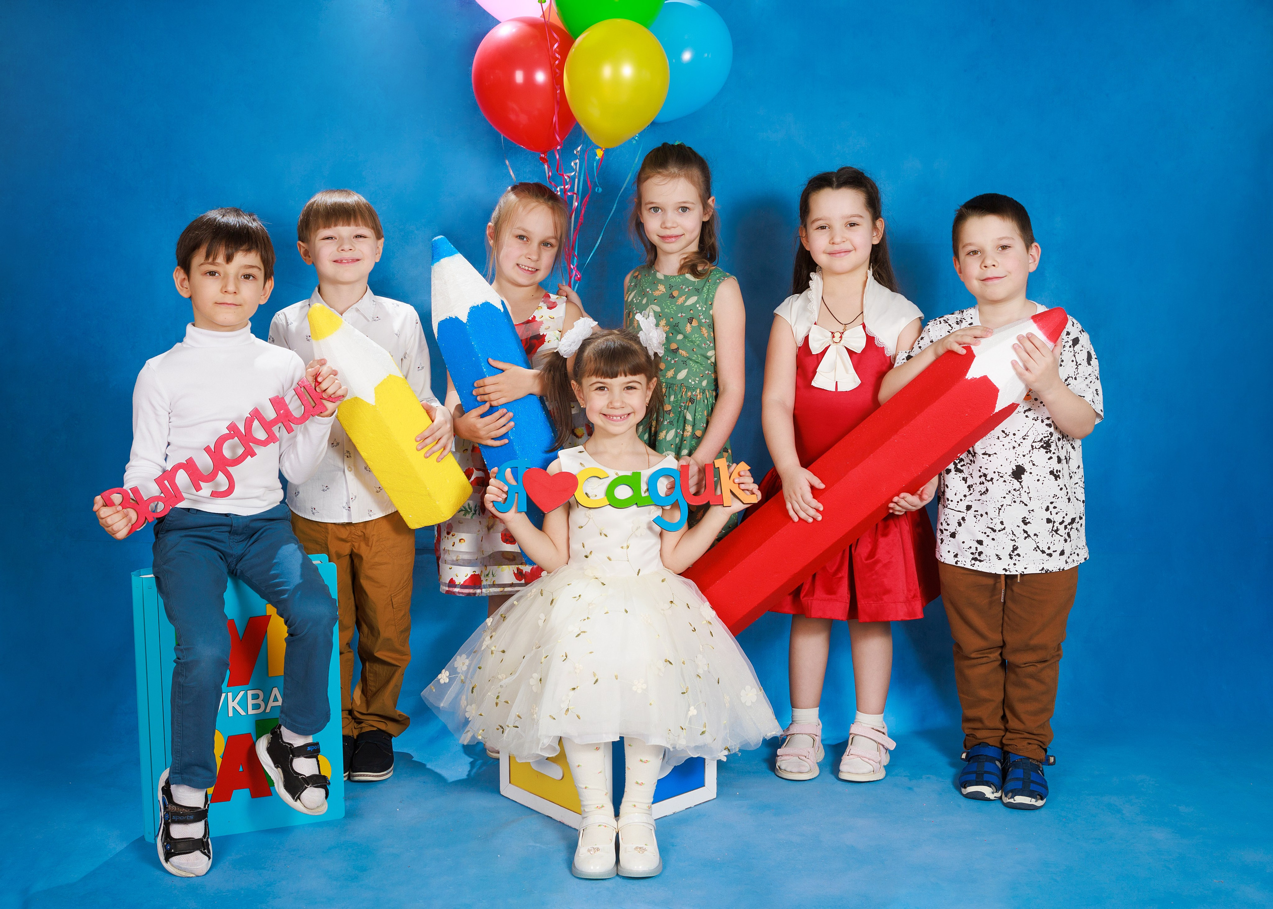 Детский сад. Выпускные альбомы для школ и детских садов