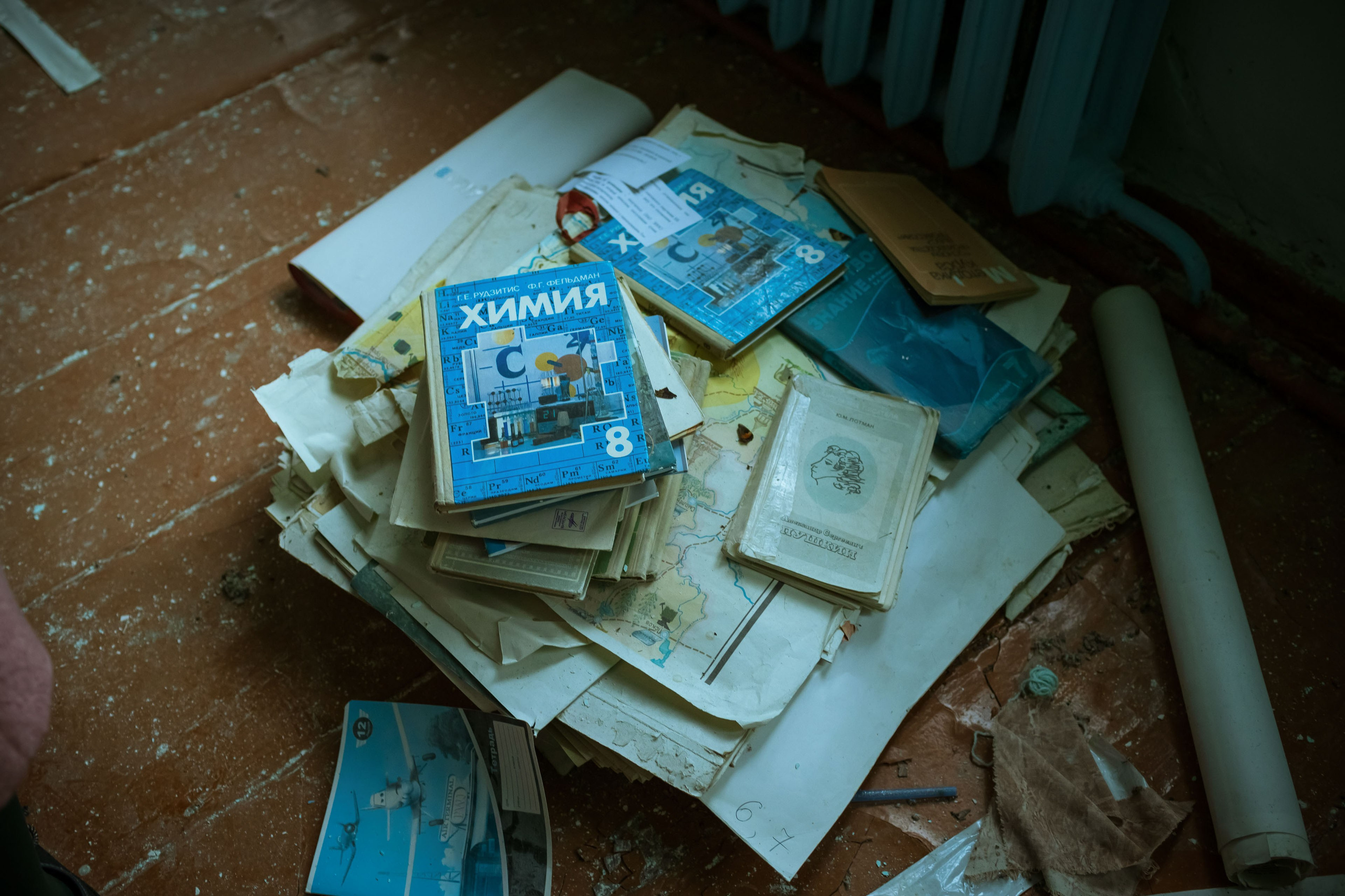 Новозыбков (осень 2021). Фотограф Виноградов Константин