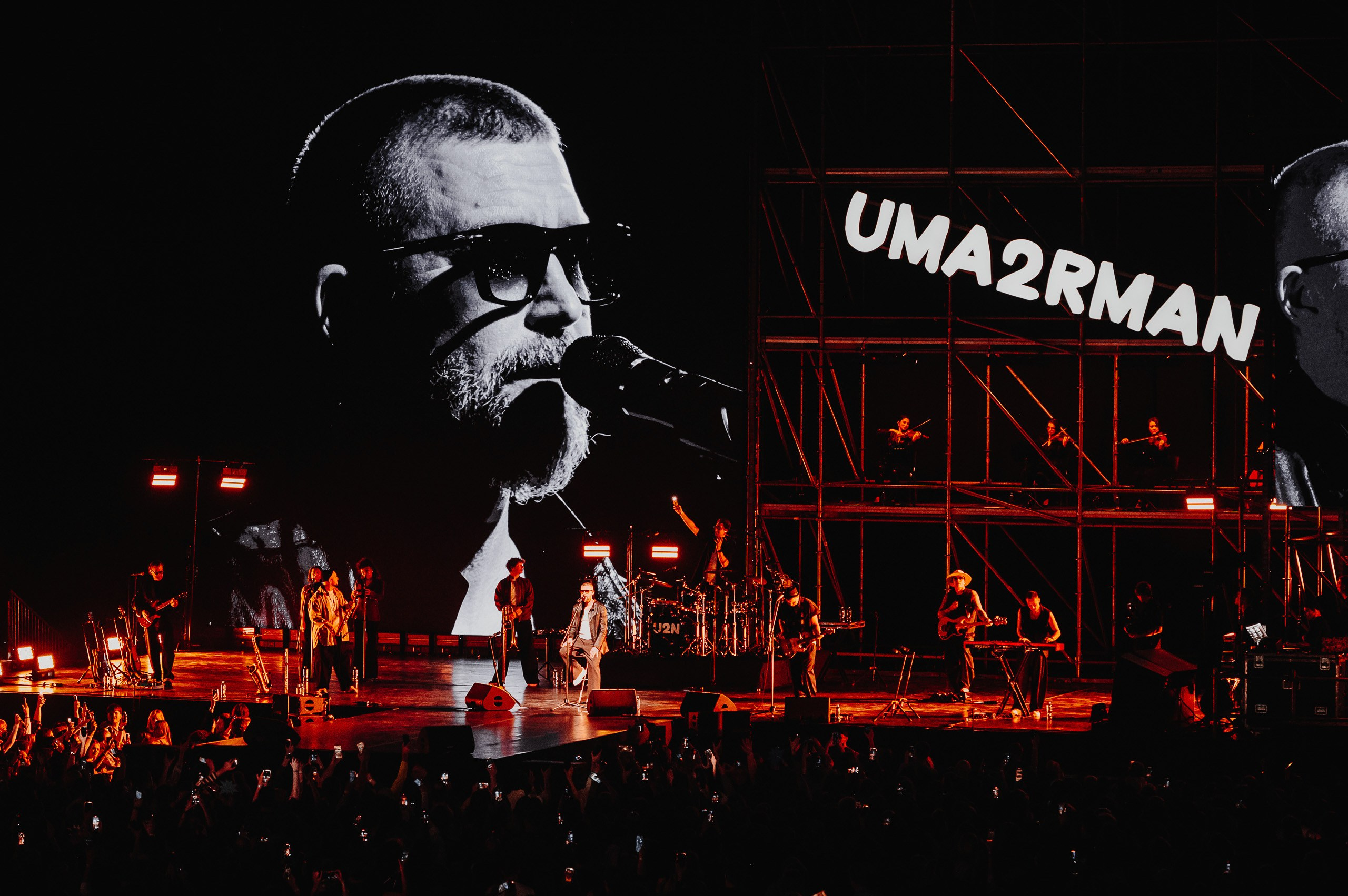 UMA2RMAN | MOSCOW | 2026. OOPS TEAM
