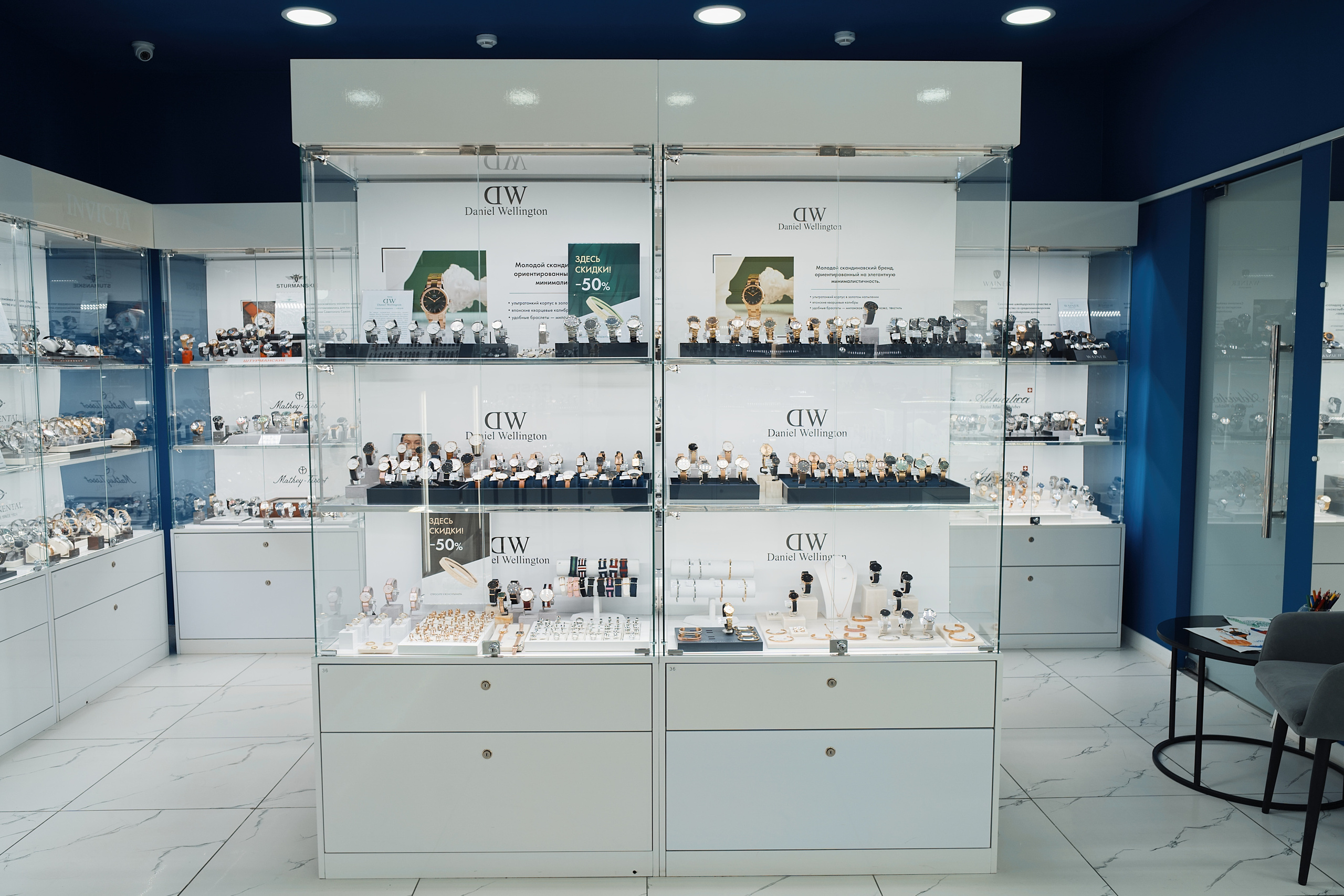 Фото ювелирных украшений в Москве