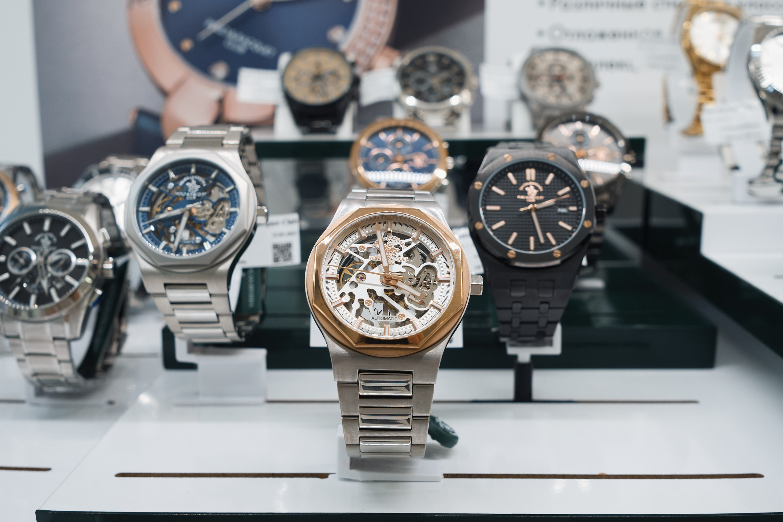 Фото часов в Москве