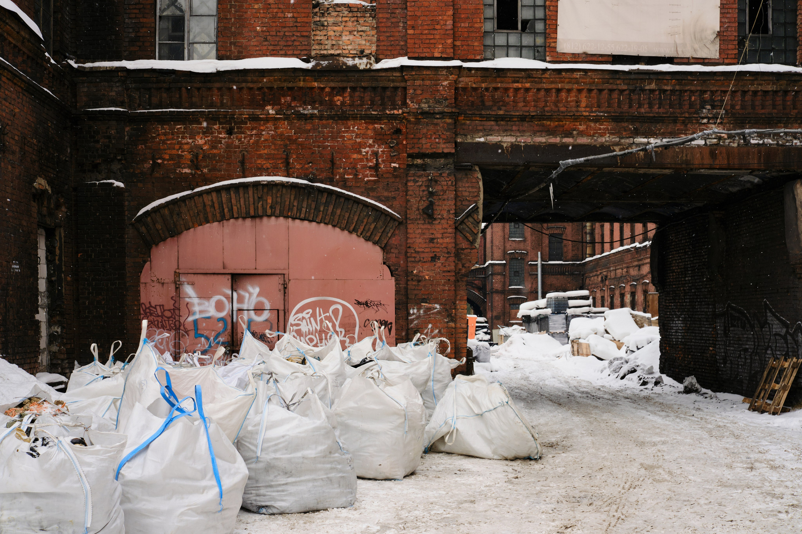 Красный треугольник — фотографии | Филипп Линзин. Репортажный и портретный фотограф в Санкт-Петербурге Филипп Линзин